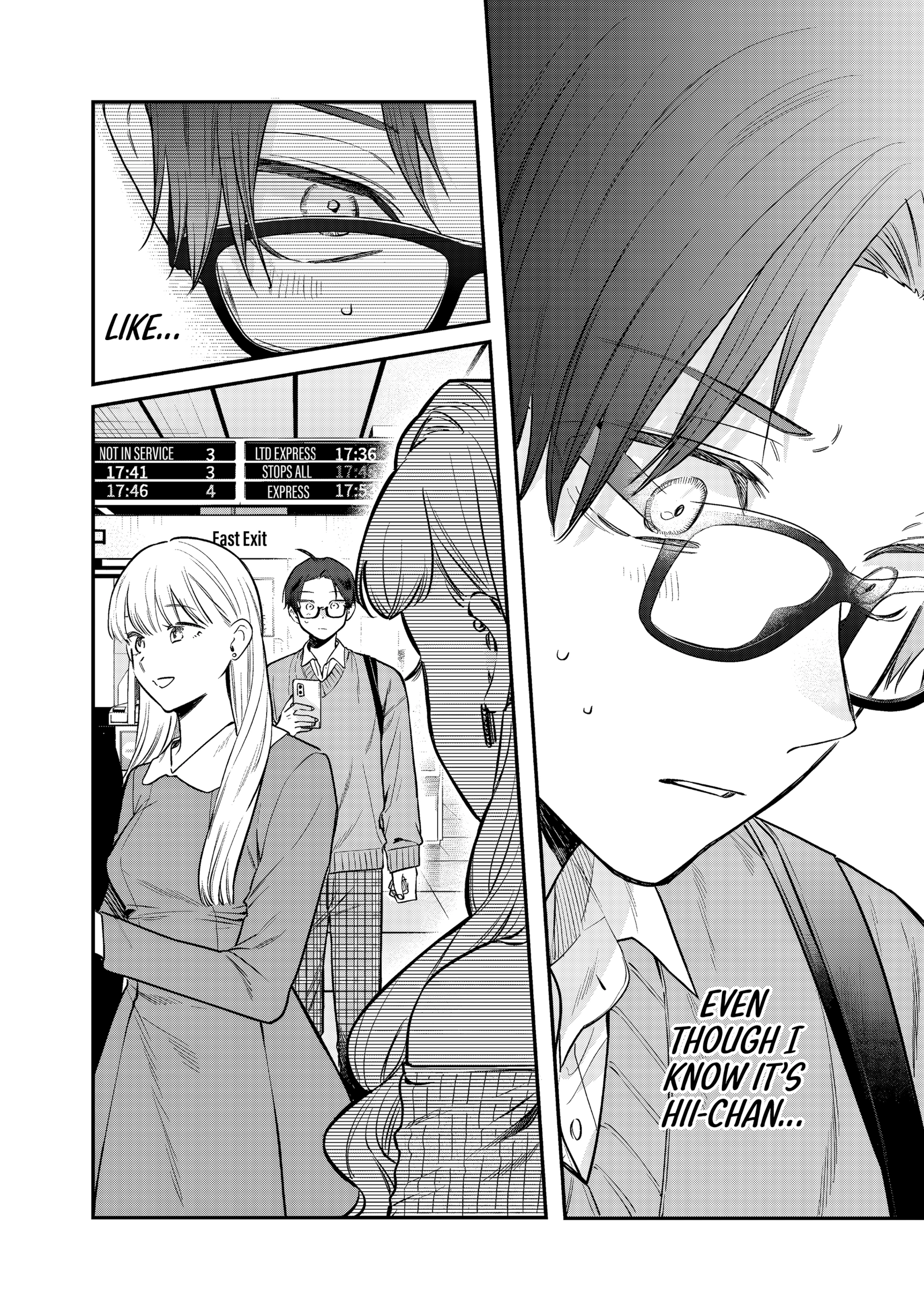 Read Ane no Tomodachi chapter 32 image 12 on Lezhin