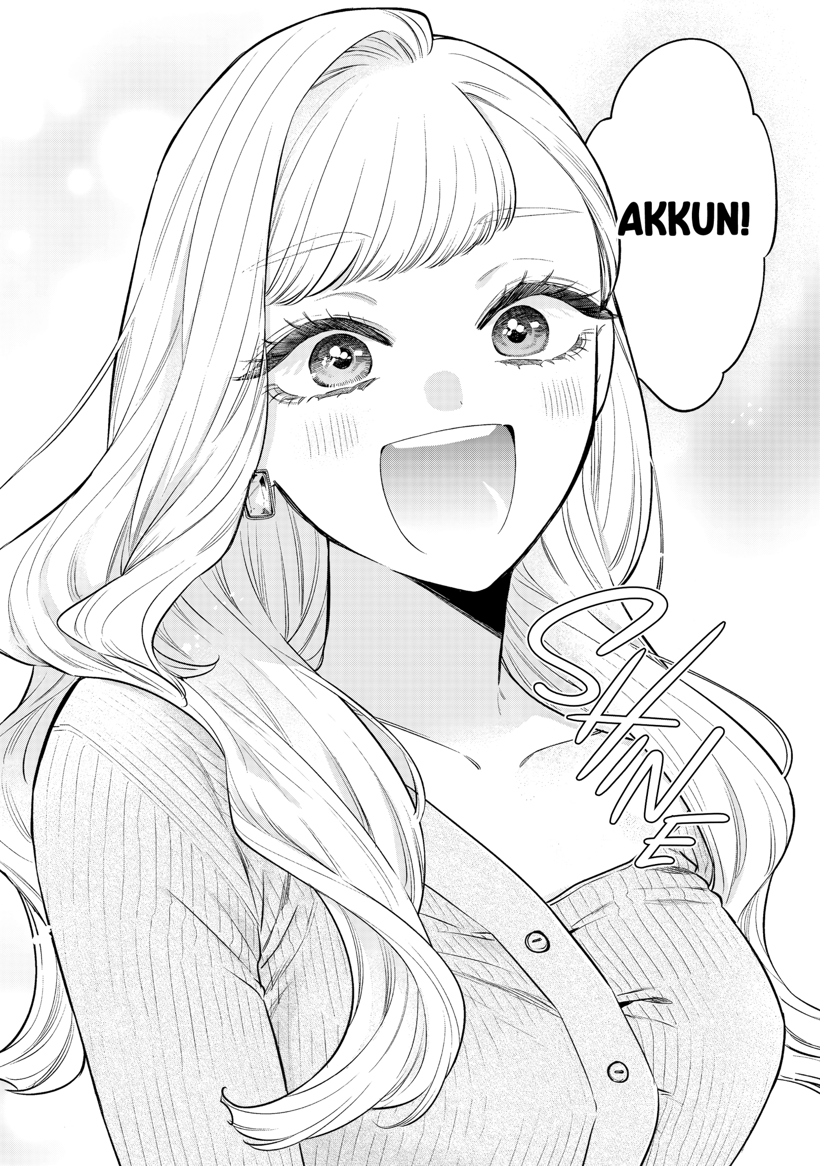 Read Ane no Tomodachi chapter 32 image 14 on Lezhin