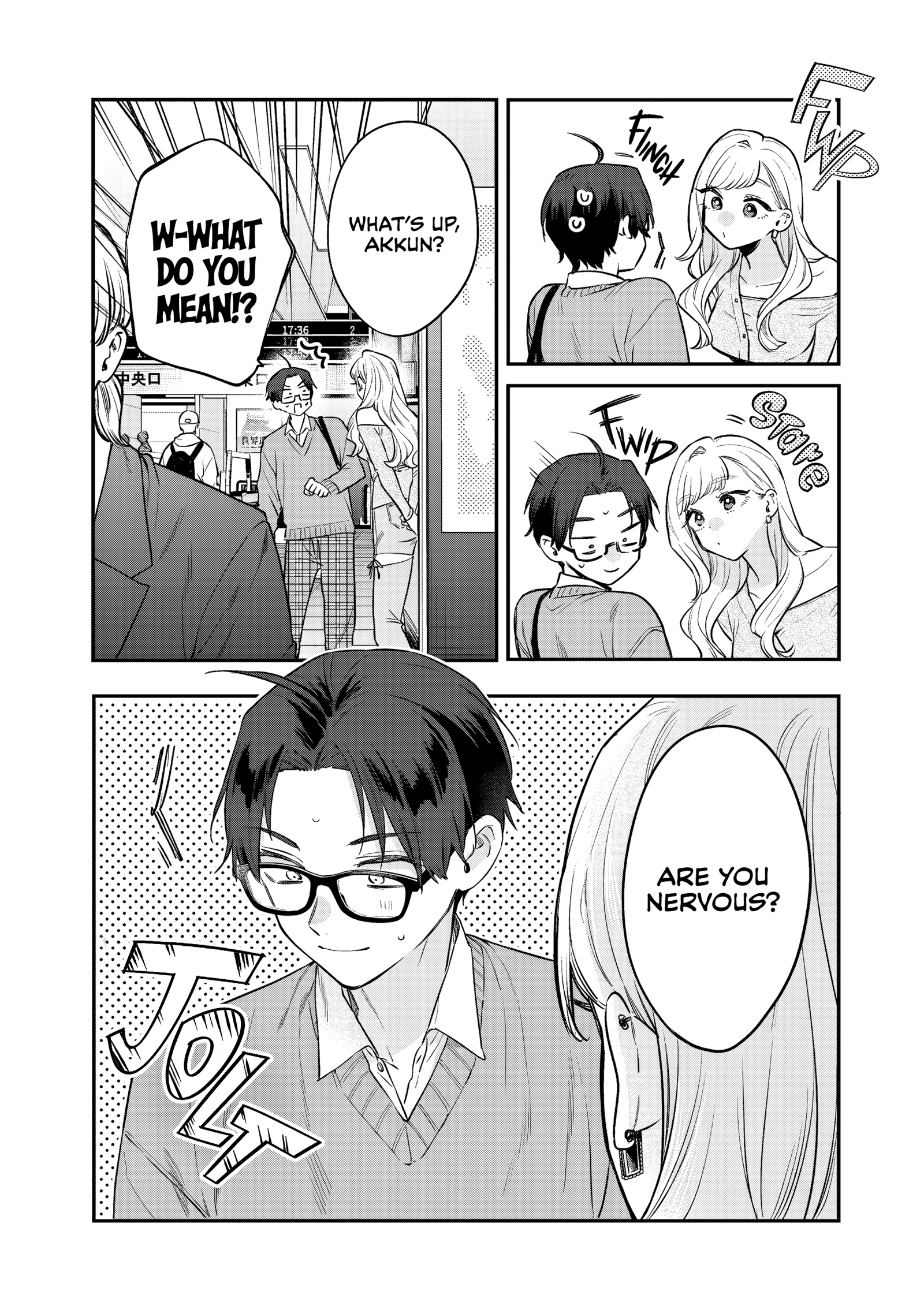 Read Ane no Tomodachi chapter 32 image 16 on Lezhin