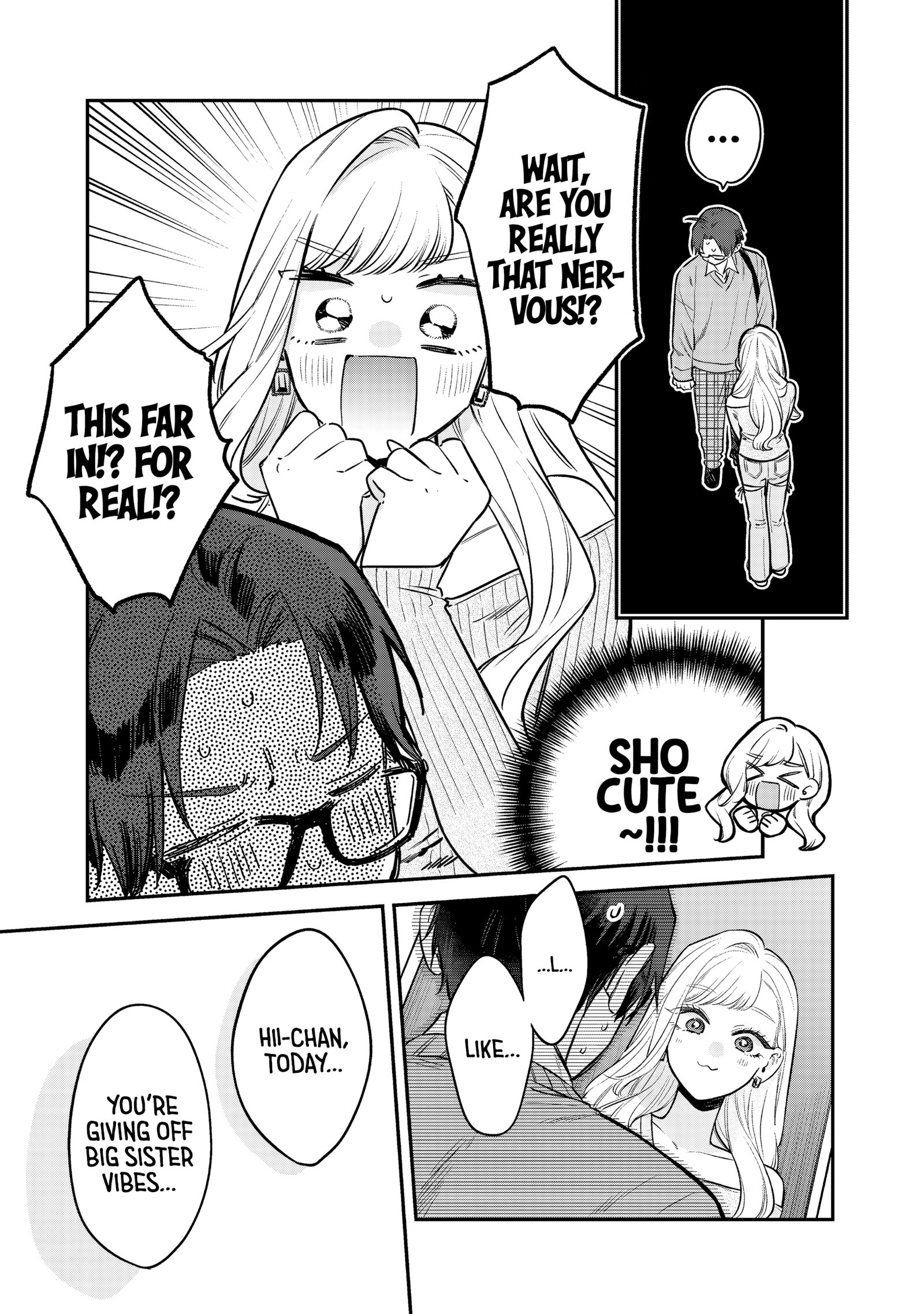 Read Ane no Tomodachi chapter 32 image 17 on Lezhin