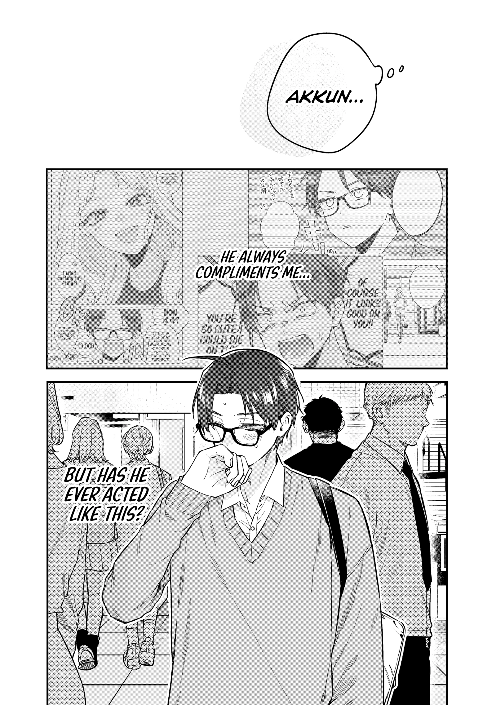 Read Ane no Tomodachi chapter 32 image 19 on Lezhin