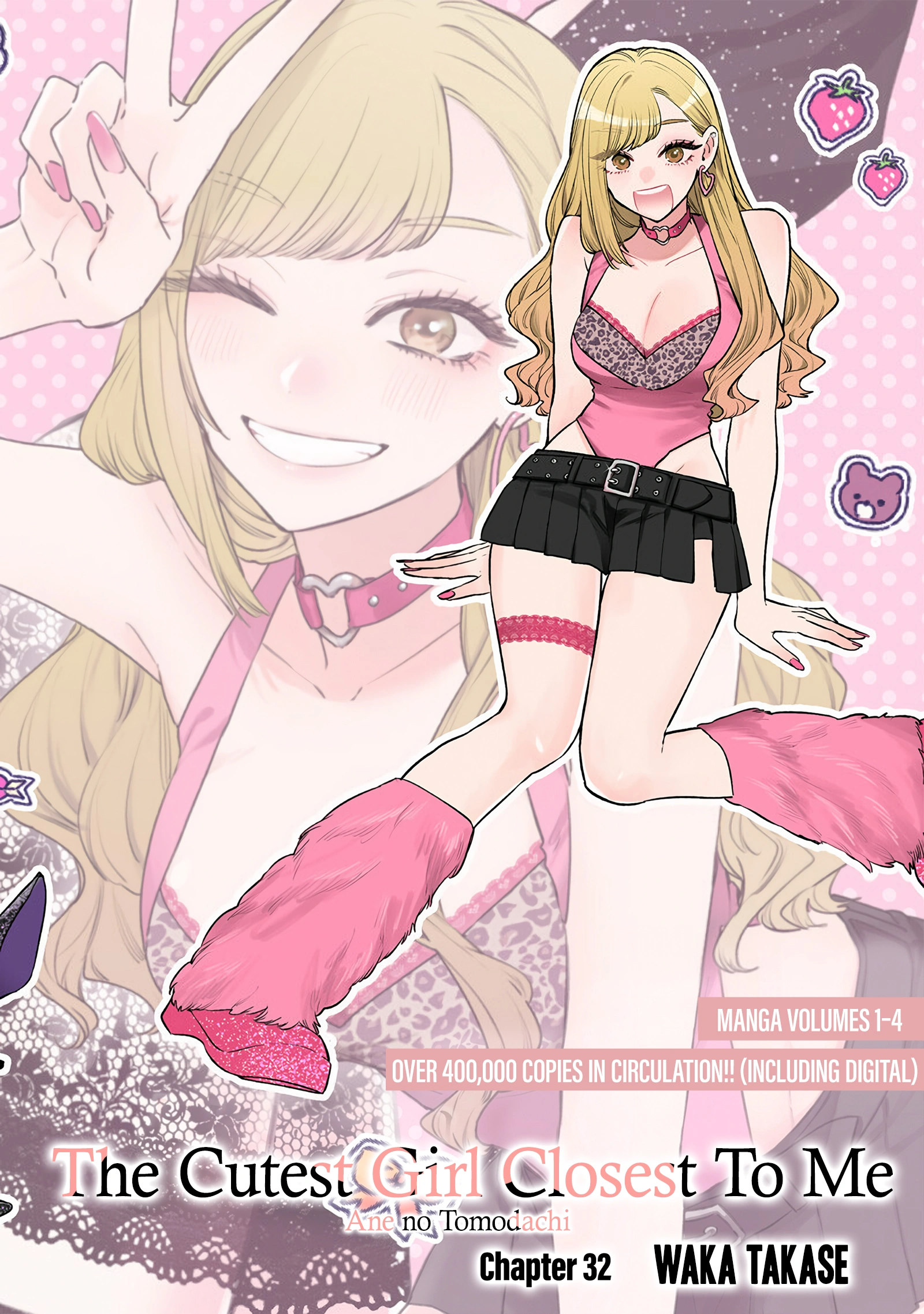 Read Ane no Tomodachi chapter 32 image 2 on Lezhin