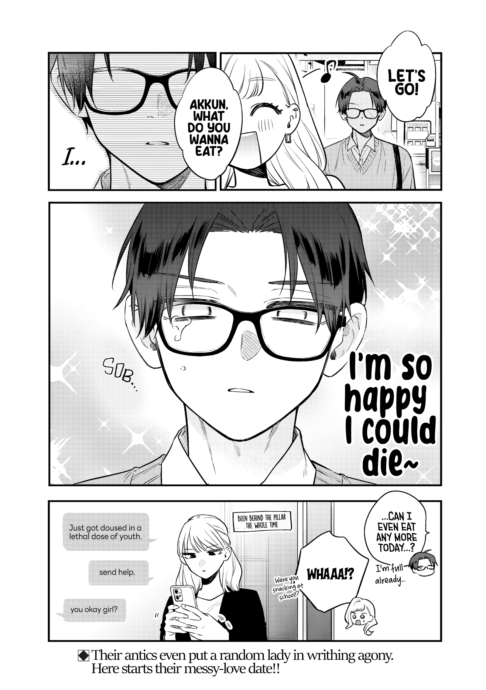 Read Ane no Tomodachi chapter 32 image 22 on Lezhin