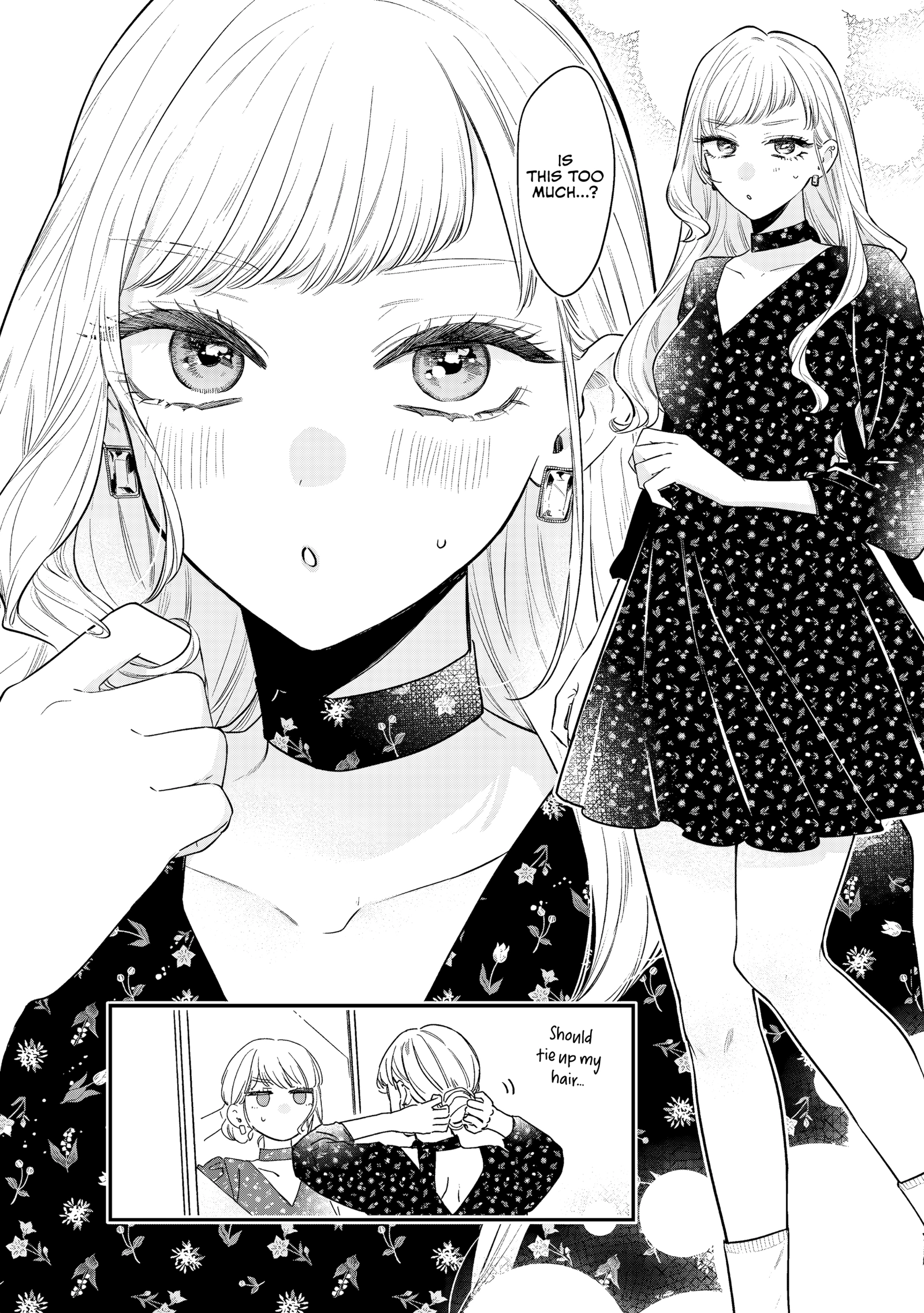 Read Ane no Tomodachi chapter 32 image 4 on Lezhin