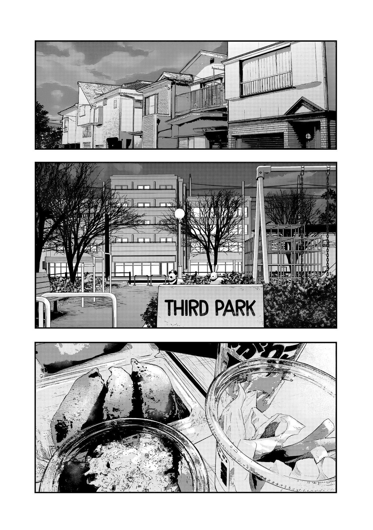 Read Ane no Tomodachi chapter 33 image 10 on Lezhin