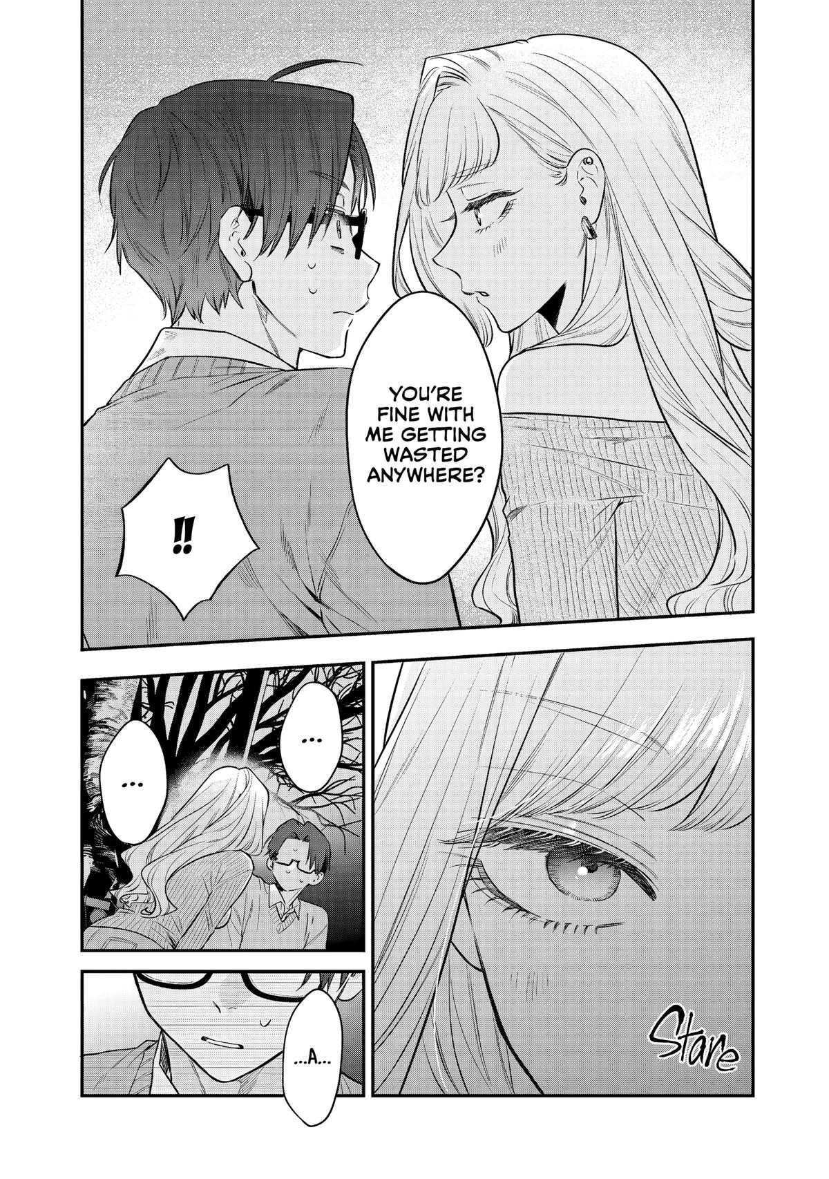 Read Ane no Tomodachi chapter 33 image 15 on Lezhin