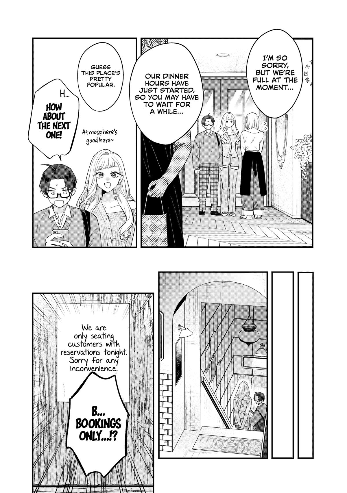 Read Ane no Tomodachi chapter 33 image 2 on Lezhin