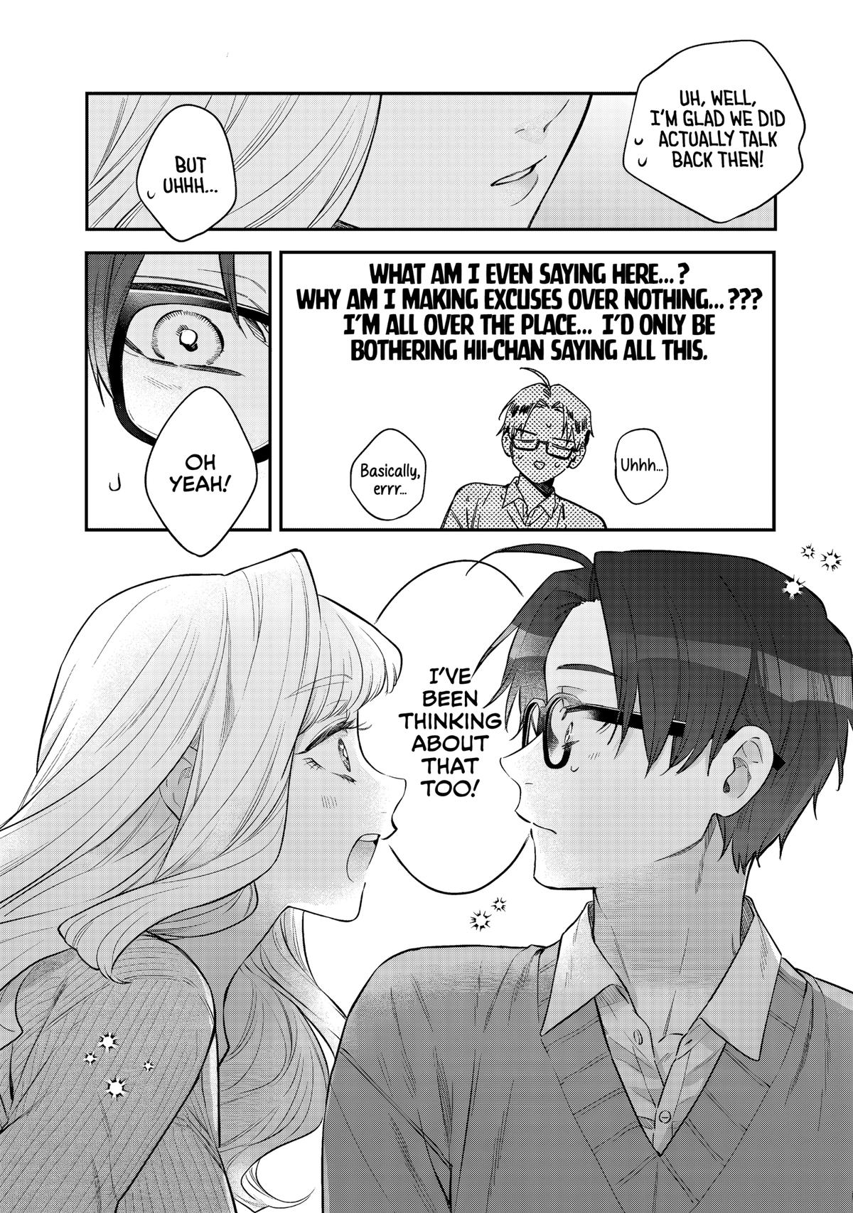 Read Ane no Tomodachi chapter 33 image 21 on Lezhin