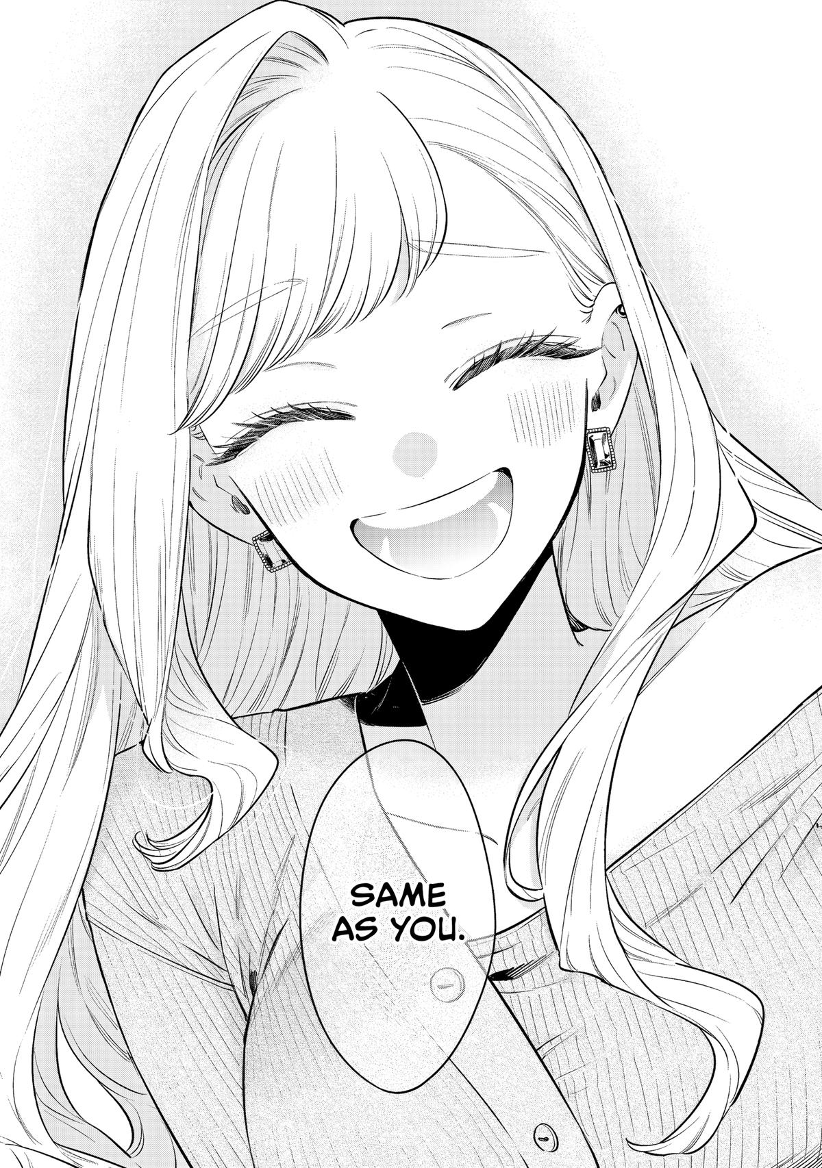 Read Ane no Tomodachi chapter 33 image 22 on Lezhin