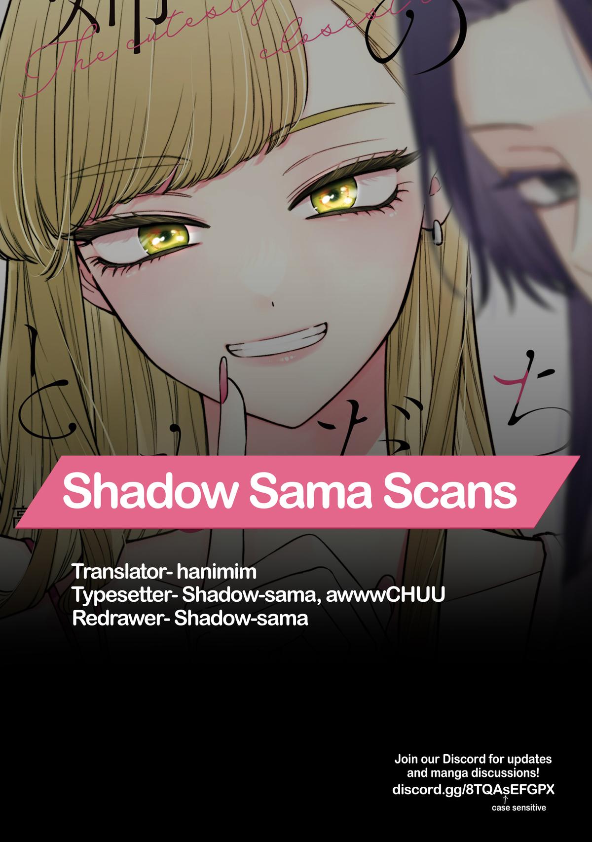 Read Ane no Tomodachi chapter 33 image 34 on Lezhin