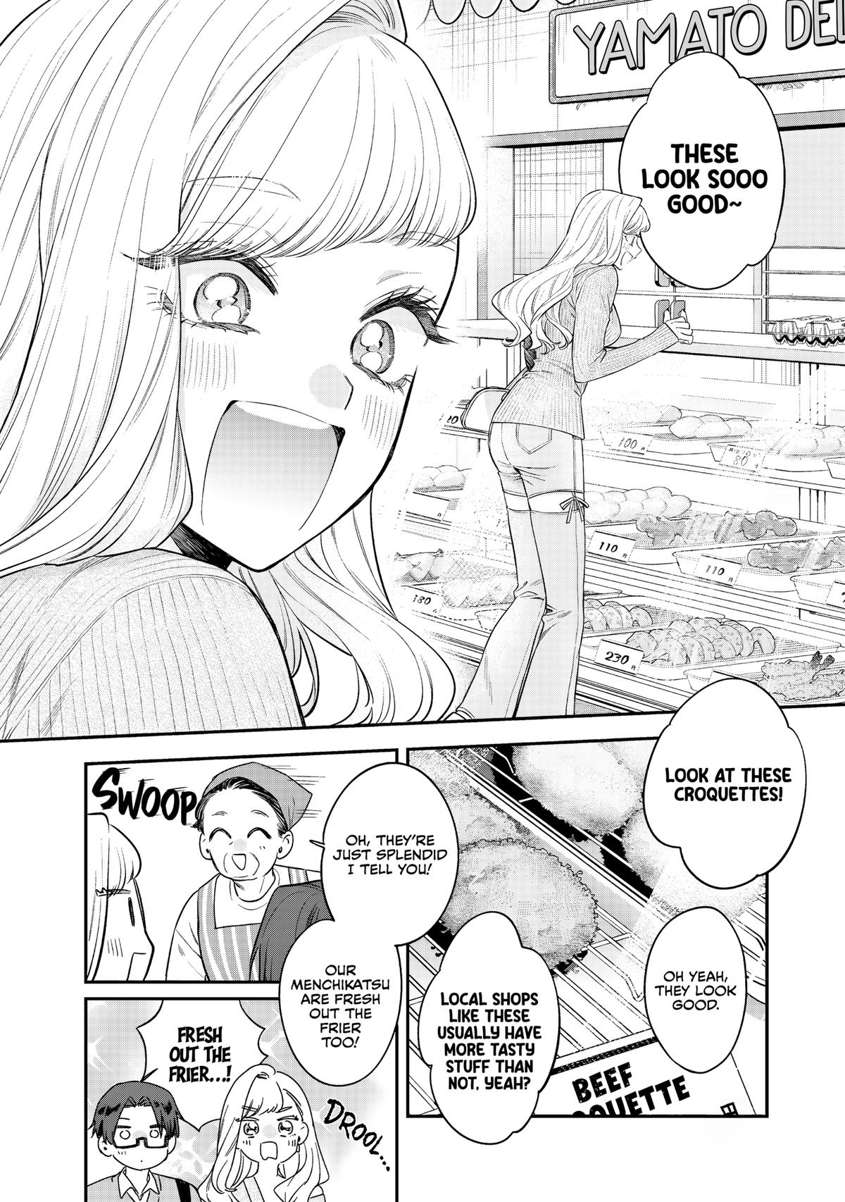 Read Ane no Tomodachi chapter 33 image 5 on Lezhin