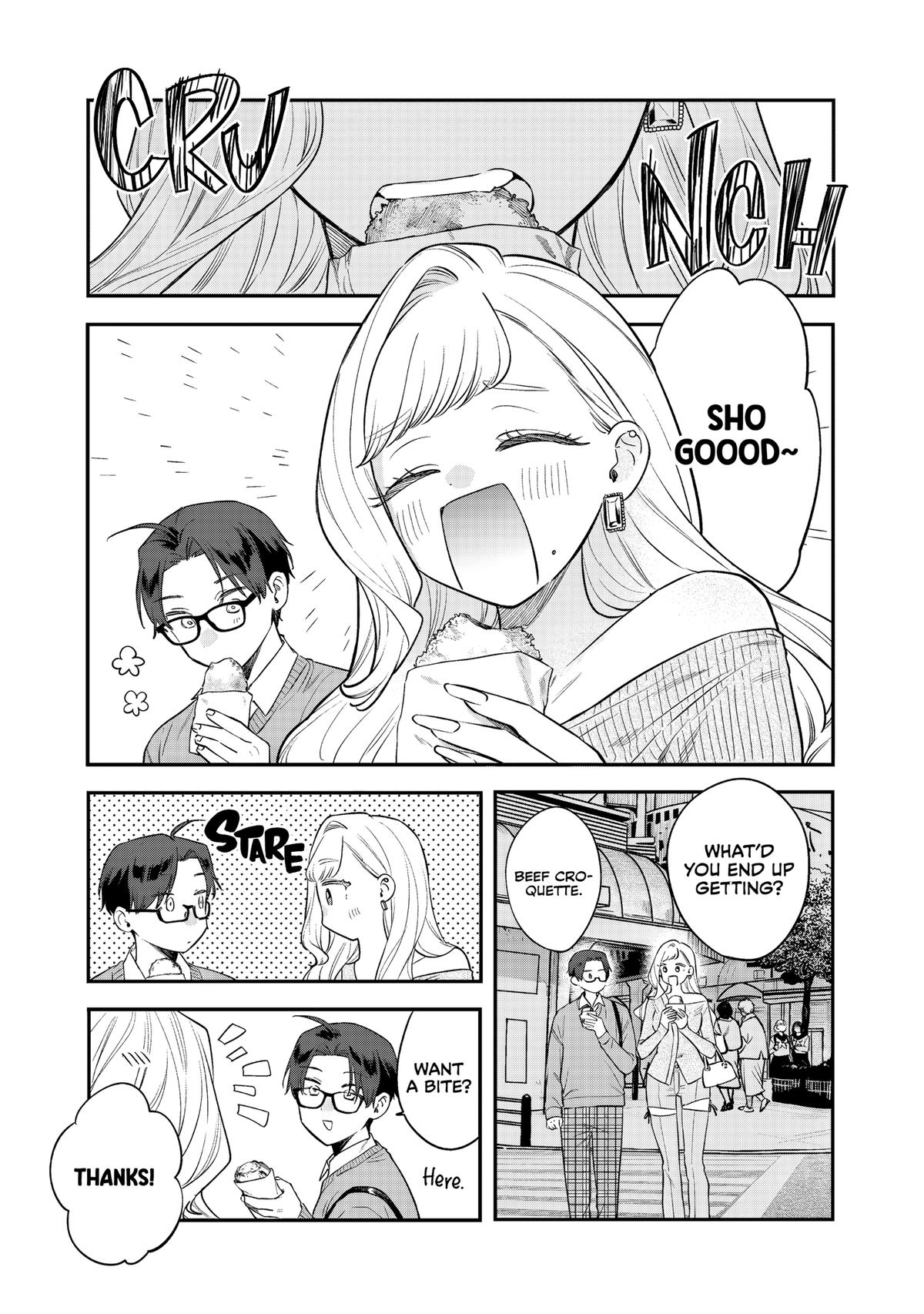 Read Ane no Tomodachi chapter 33 image 6 on Lezhin