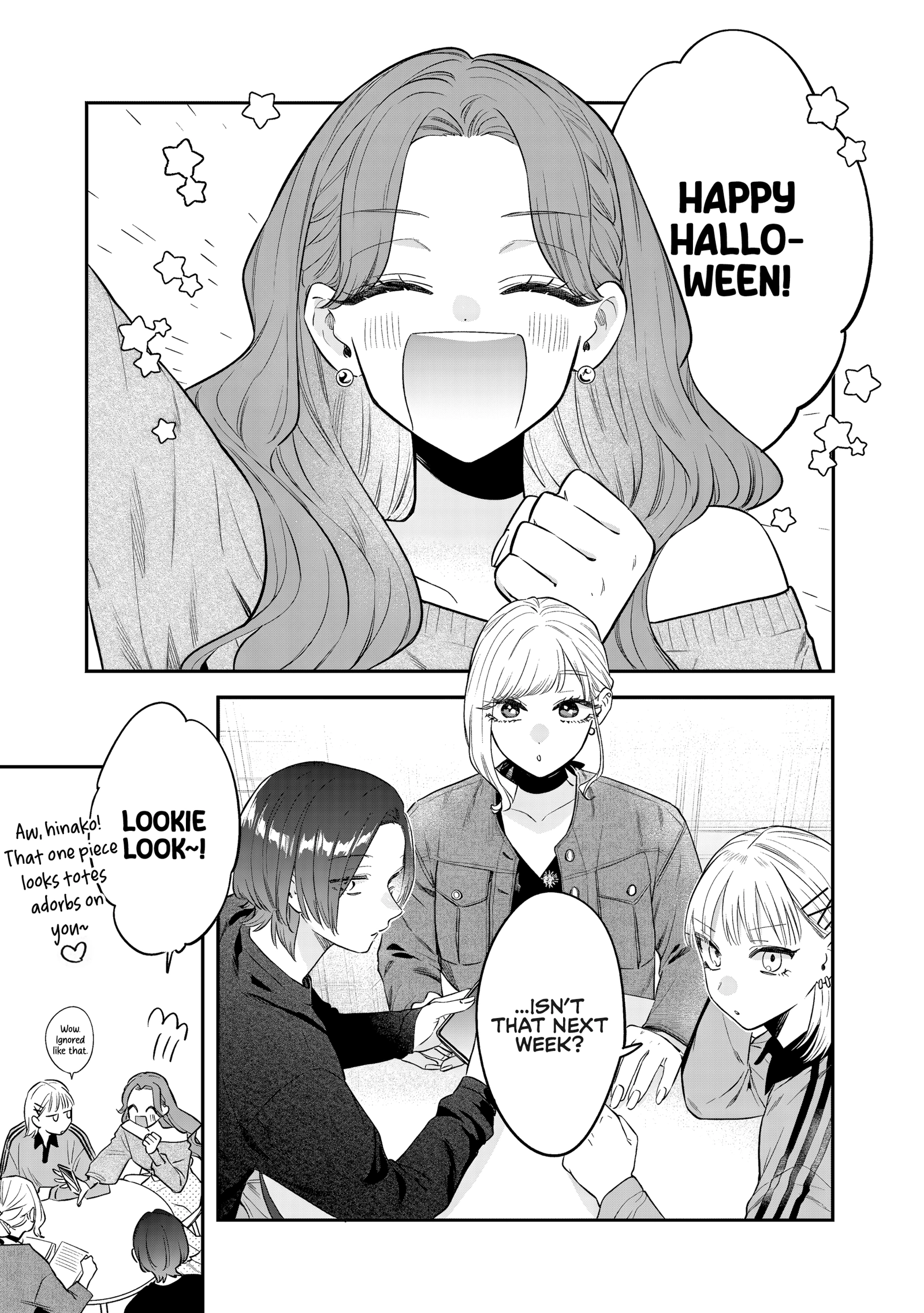 Read Ane no Tomodachi chapter 34 image 1 on Lezhin