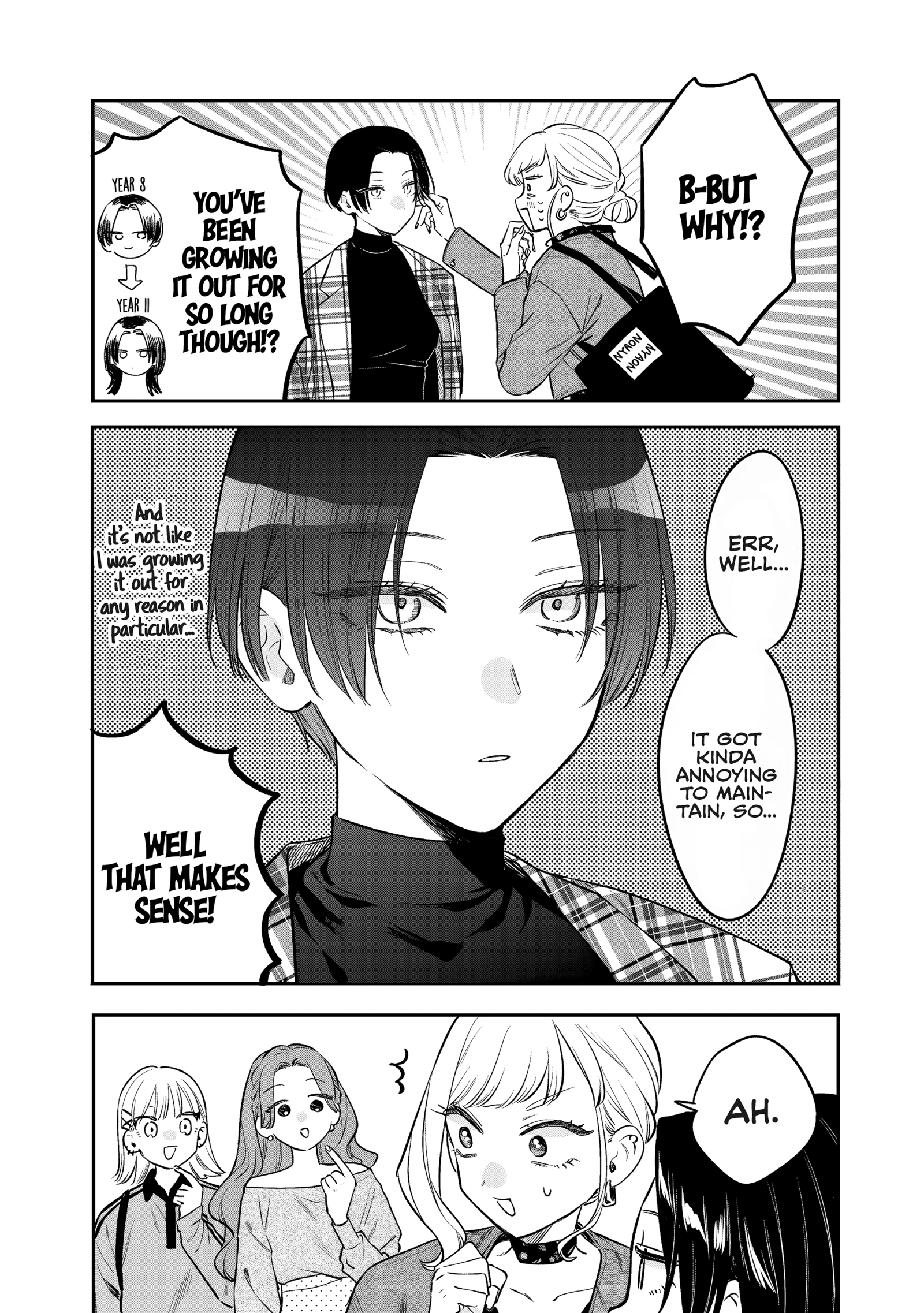 Read Ane no Tomodachi chapter 34 image 12 on Lezhin