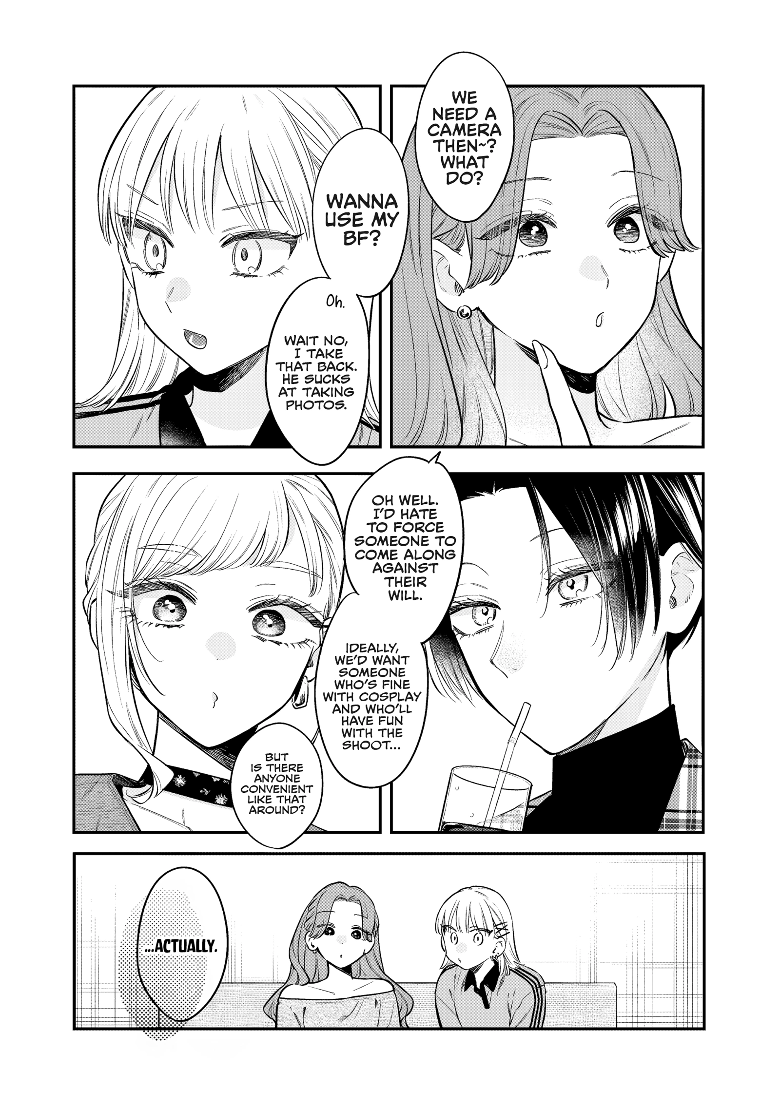 Read Ane no Tomodachi chapter 34 image 17 on Lezhin