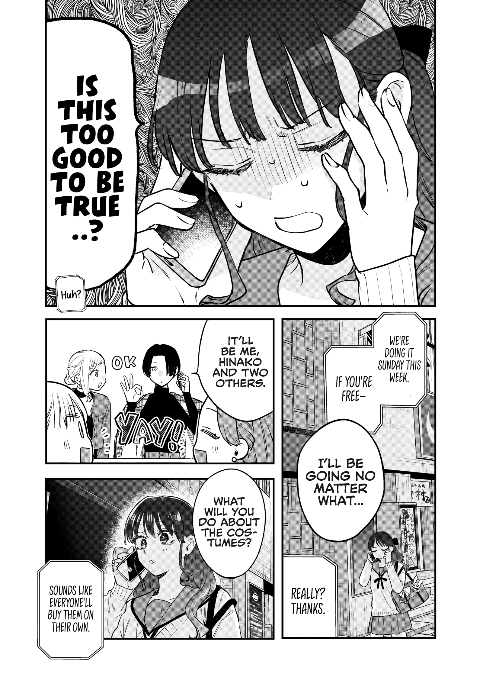 Read Ane no Tomodachi chapter 34 image 19 on Lezhin