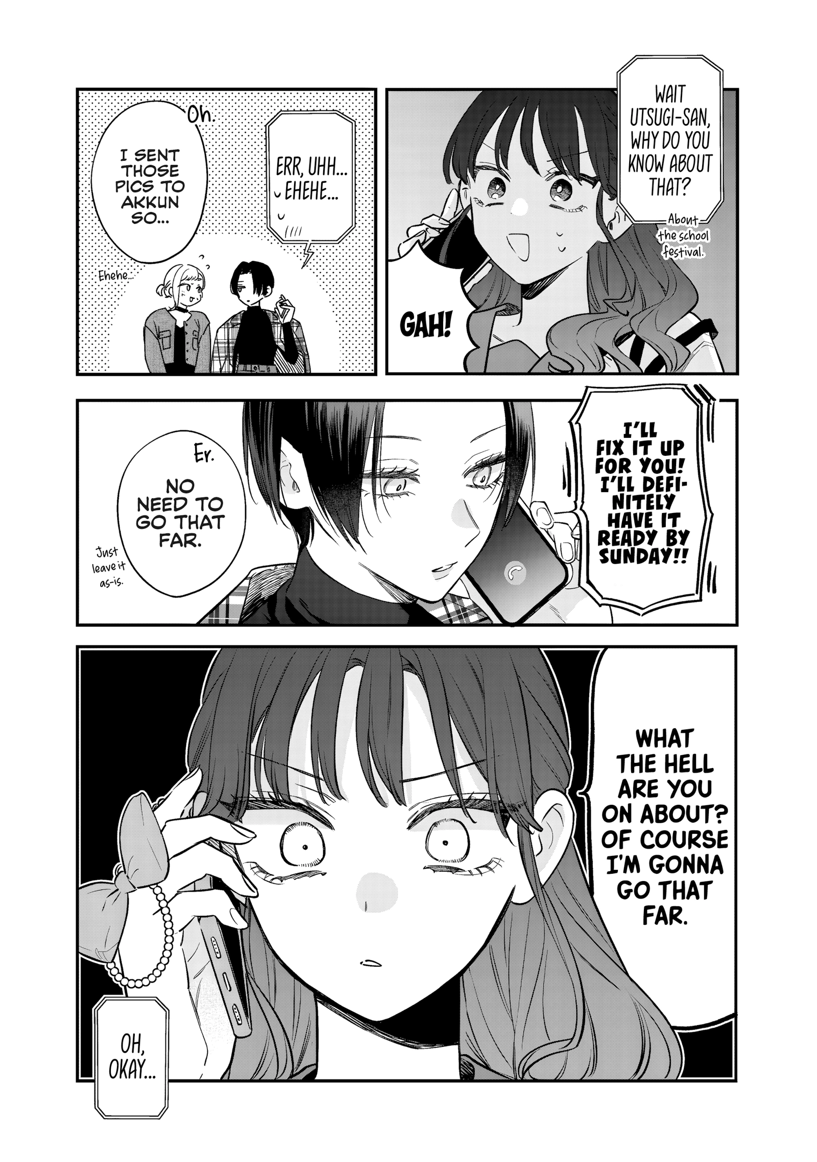 Read Ane no Tomodachi chapter 34 image 21 on Lezhin