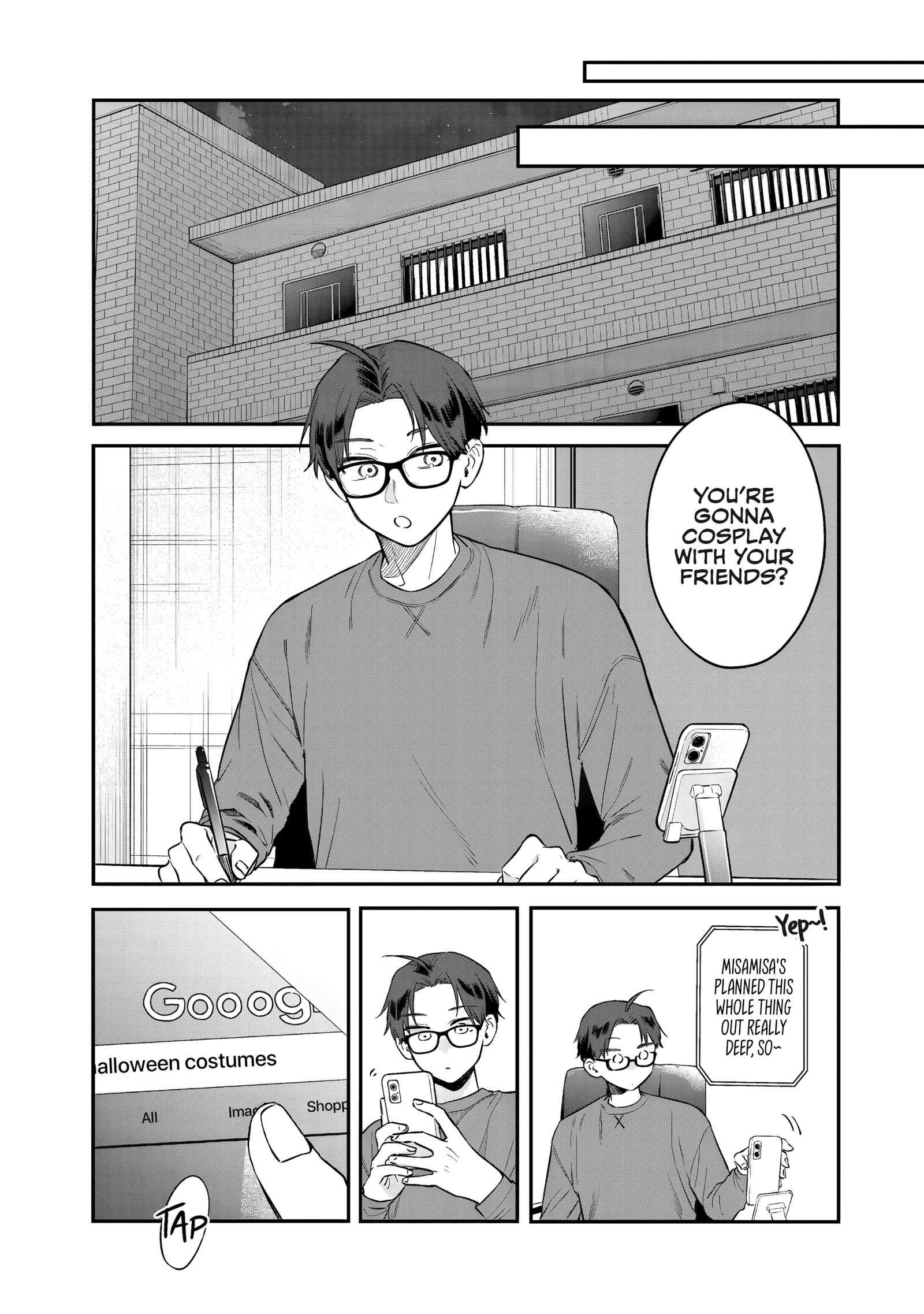 Read Ane no Tomodachi chapter 34 image 22 on Lezhin
