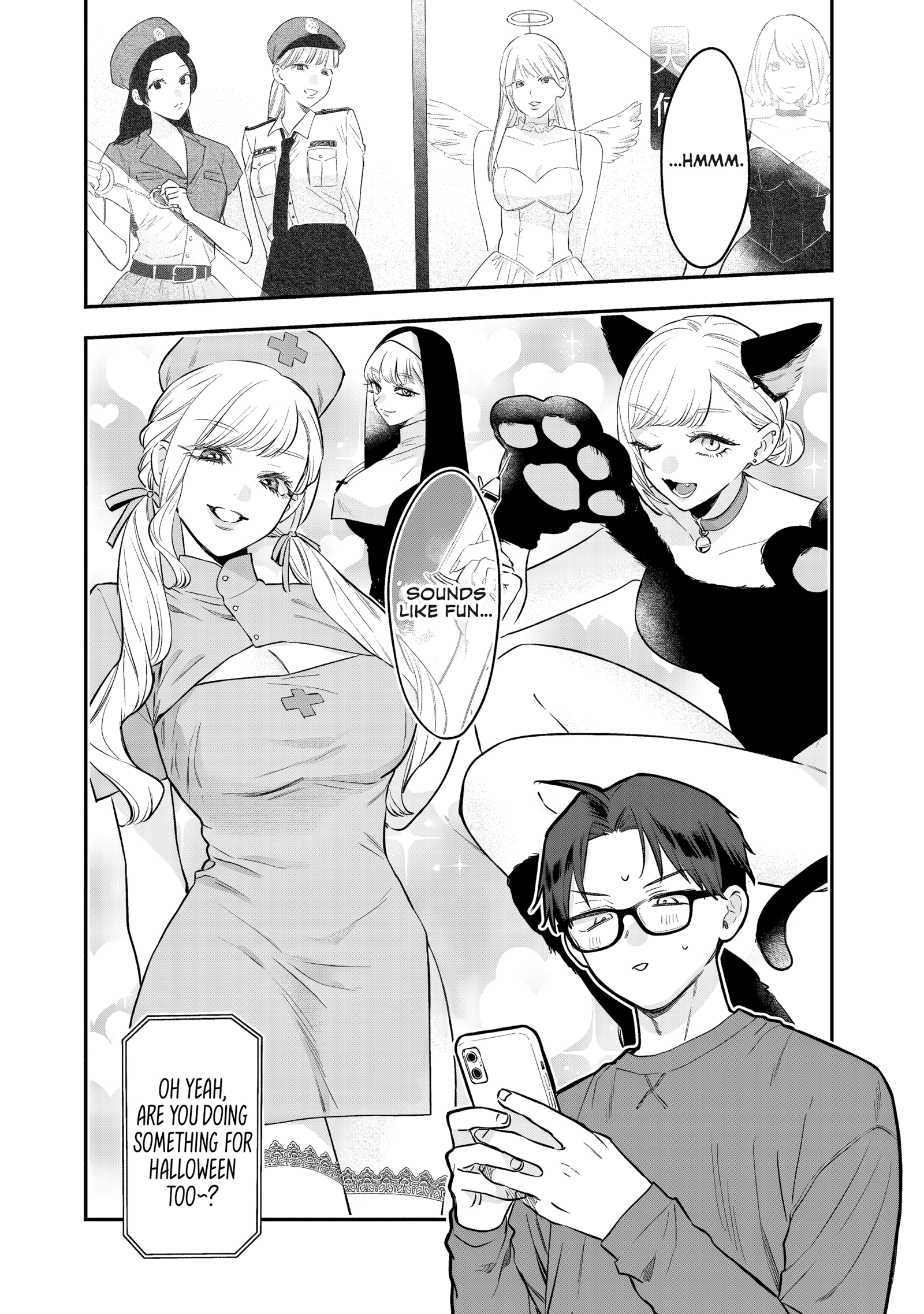 Read Ane no Tomodachi chapter 34 image 23 on Lezhin