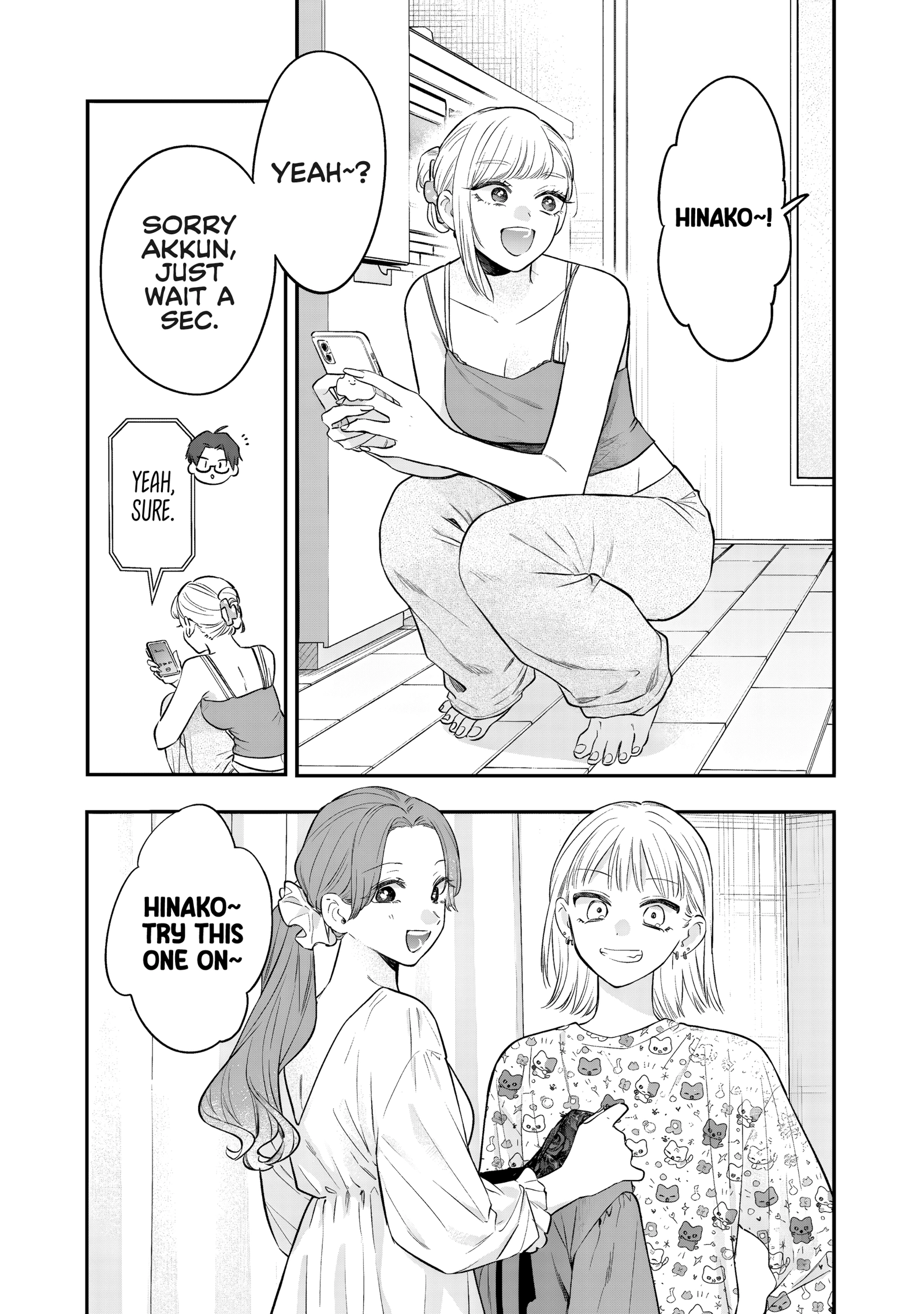 Read Ane no Tomodachi chapter 34 image 25 on Lezhin