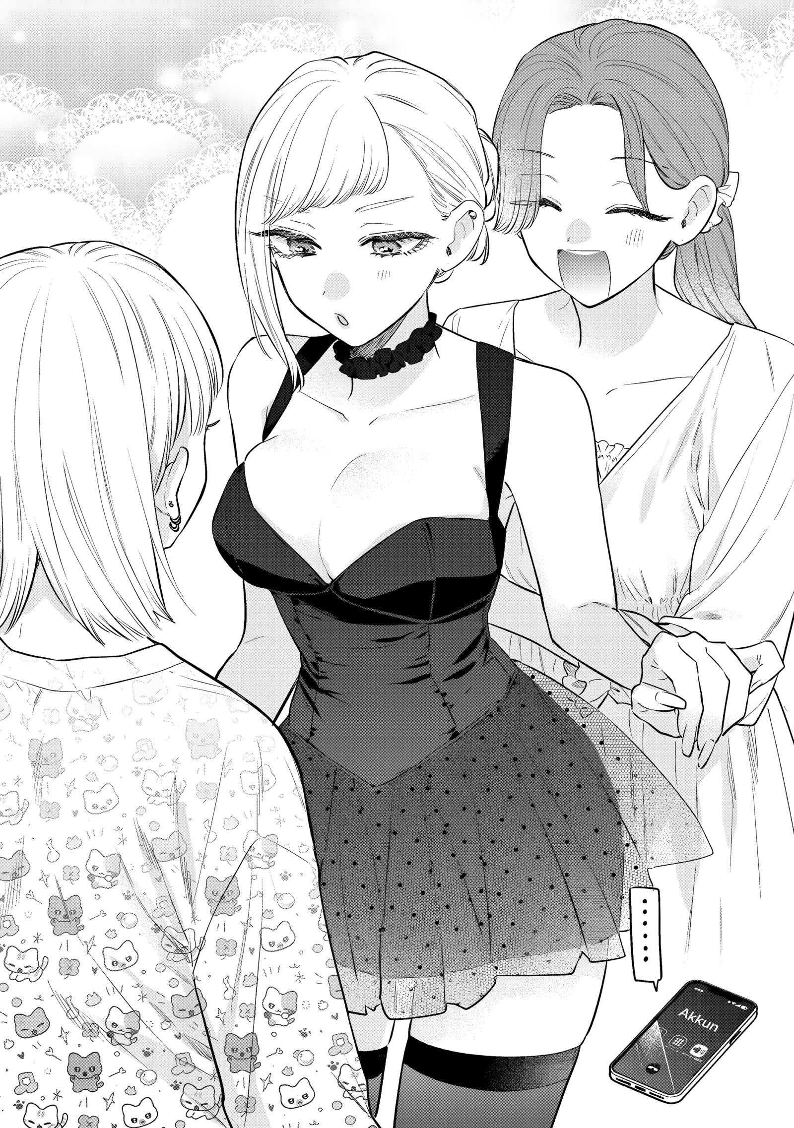 Read Ane no Tomodachi chapter 34 image 27 on Lezhin