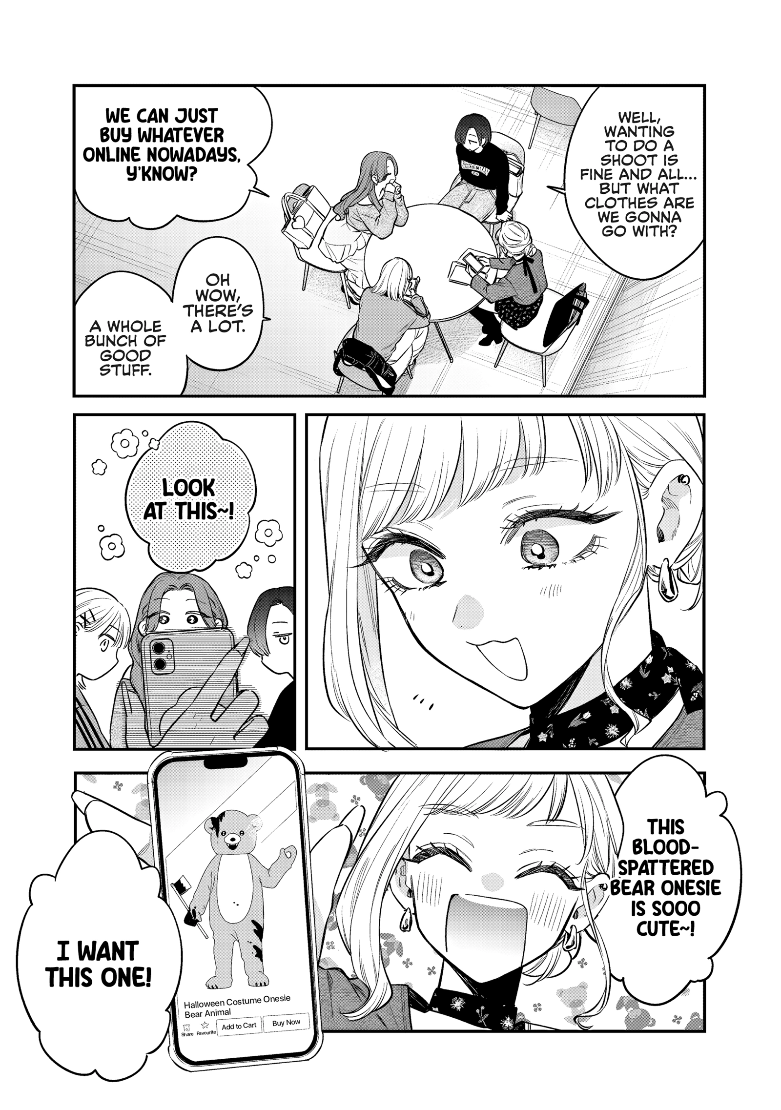 Read Ane no Tomodachi chapter 34 image 3 on Lezhin