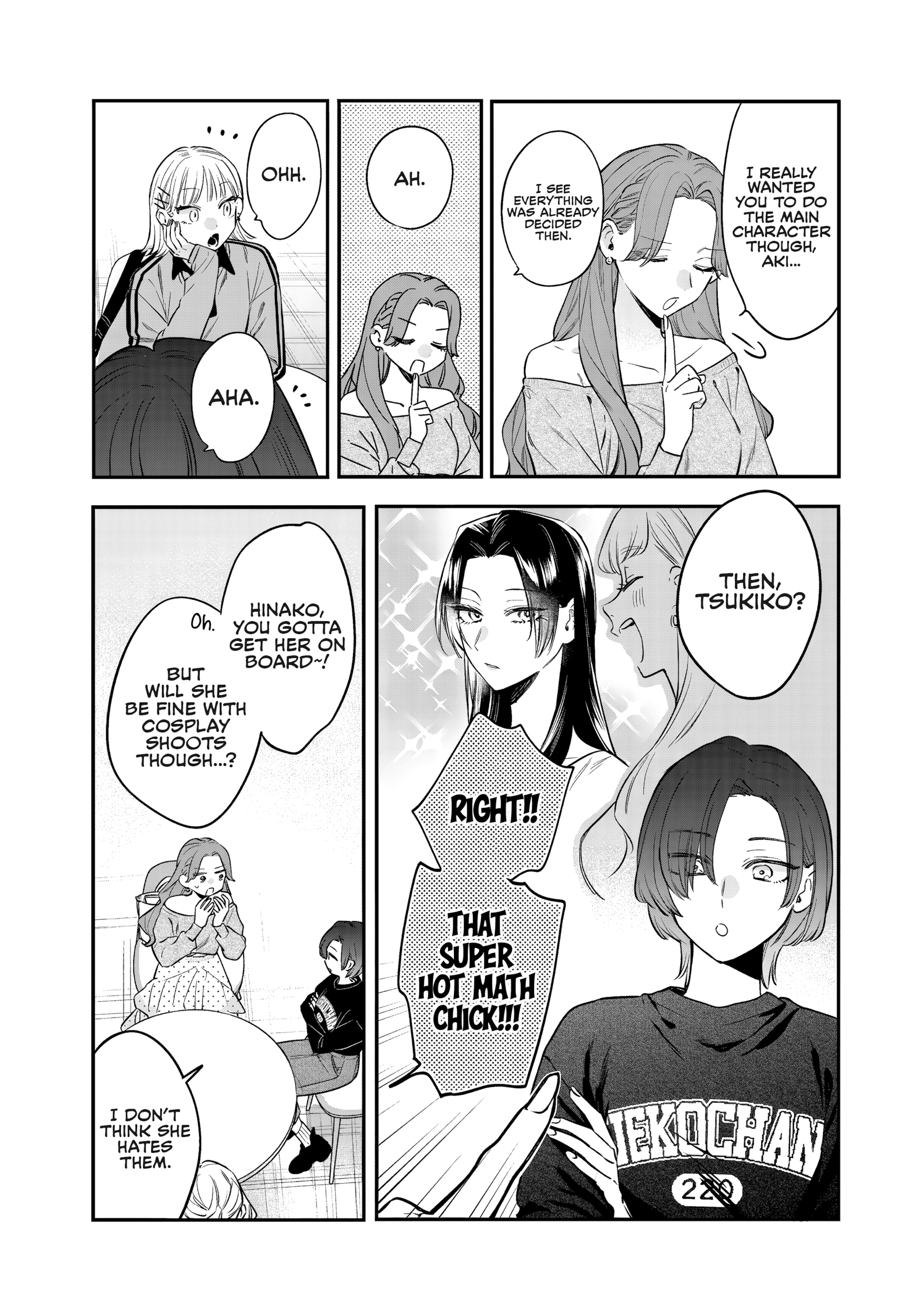 Read Ane no Tomodachi chapter 34 image 6 on Lezhin
