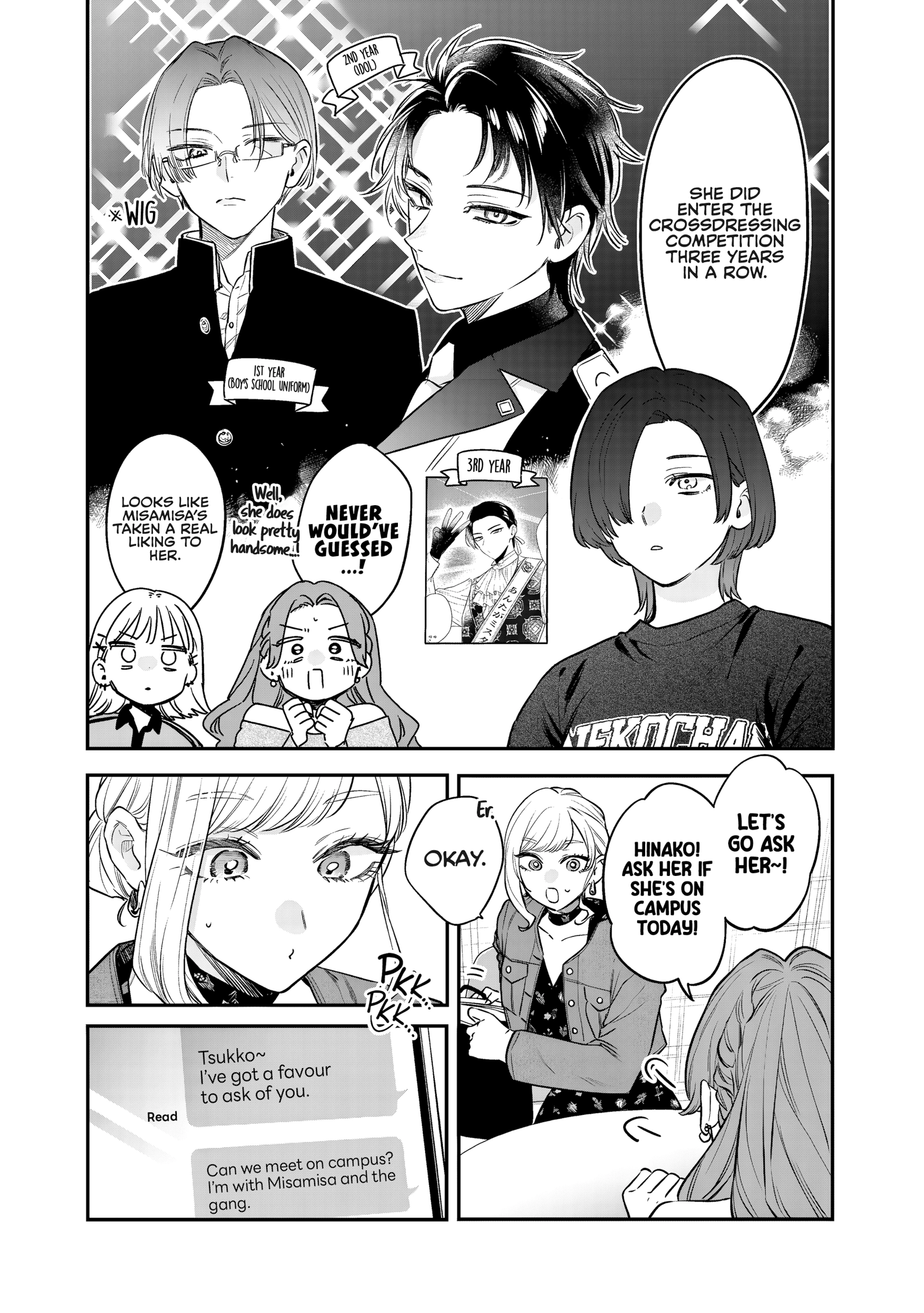 Read Ane no Tomodachi chapter 34 image 7 on Lezhin