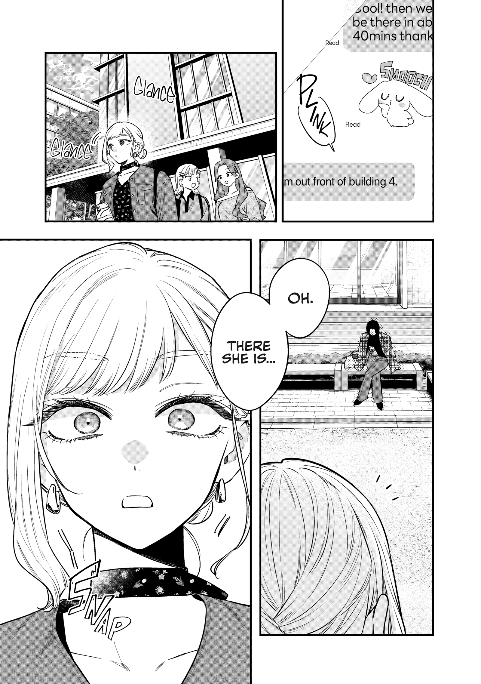 Read Ane no Tomodachi chapter 34 image 9 on Lezhin
