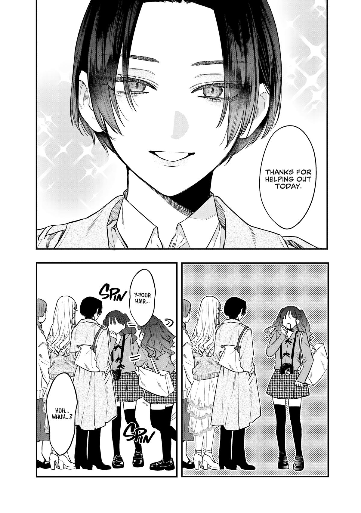 Read Ane no Tomodachi chapter 35 image 1 on Lezhin
