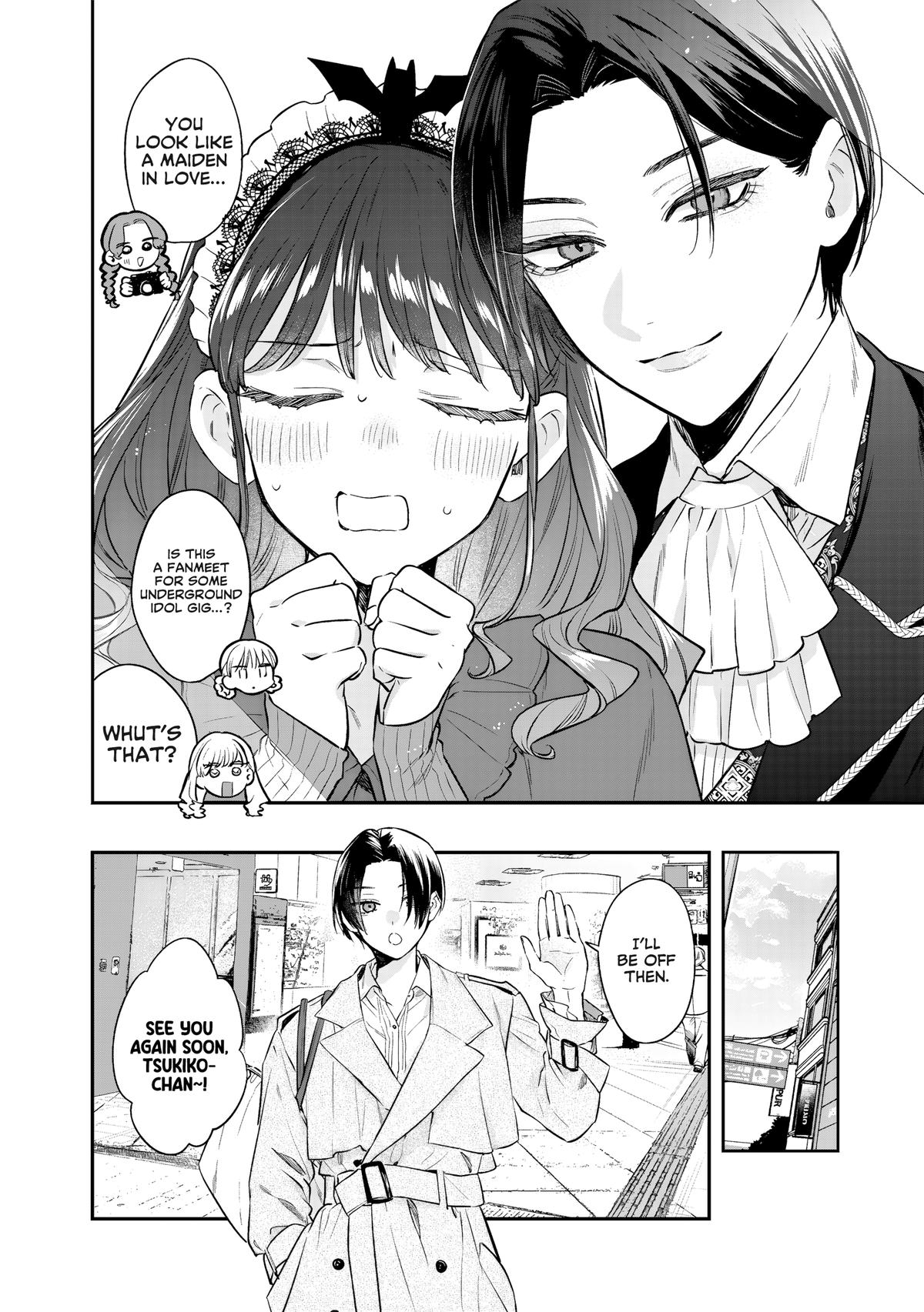 Read Ane no Tomodachi chapter 35 image 14 on Lezhin