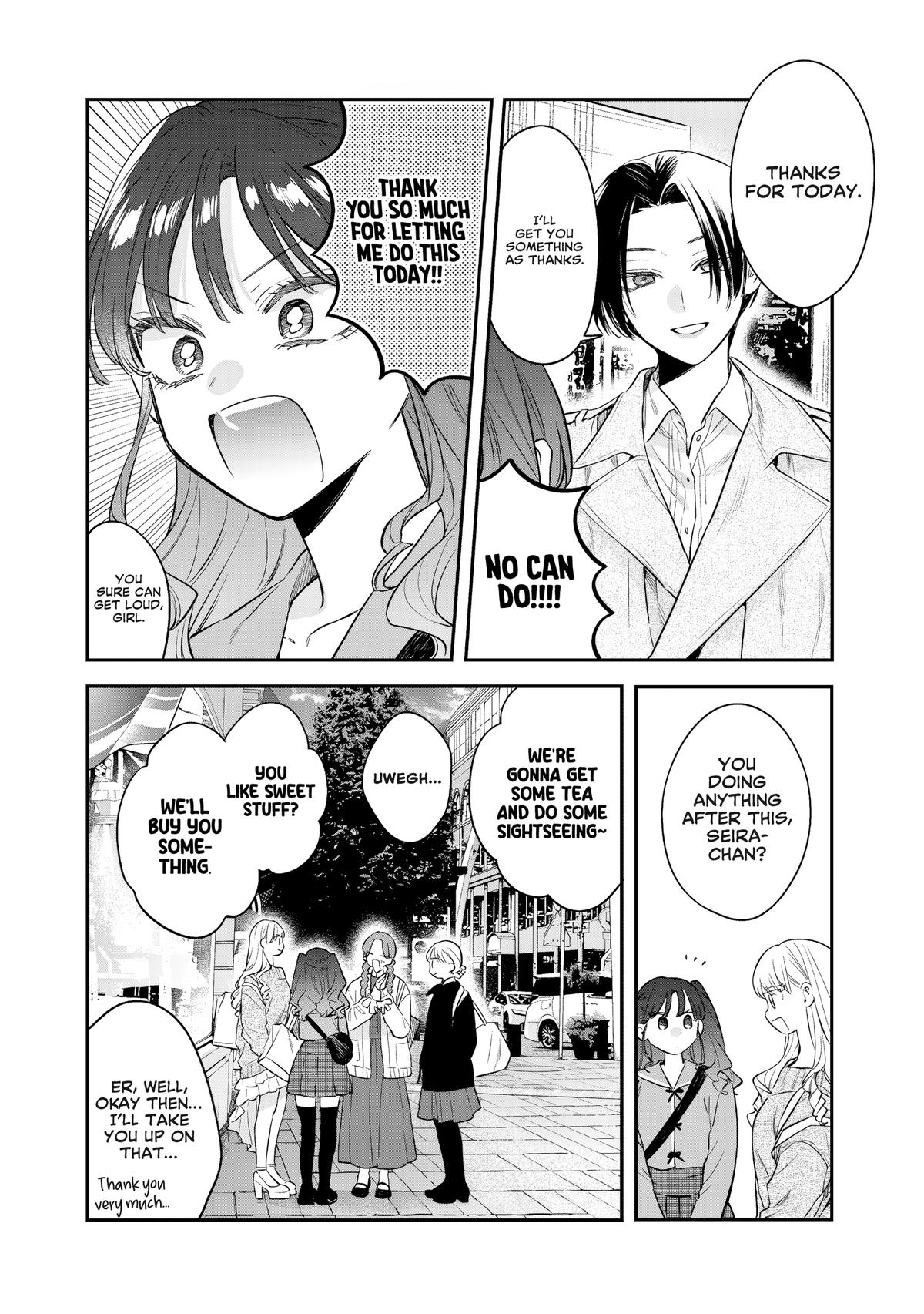 Read Ane no Tomodachi chapter 35 image 15 on Lezhin