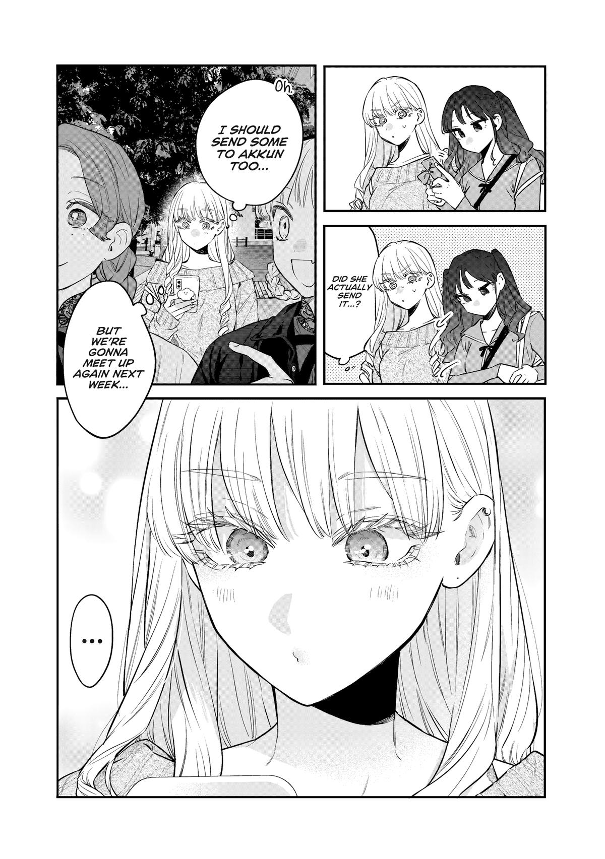 Read Ane no Tomodachi chapter 35 image 19 on Lezhin