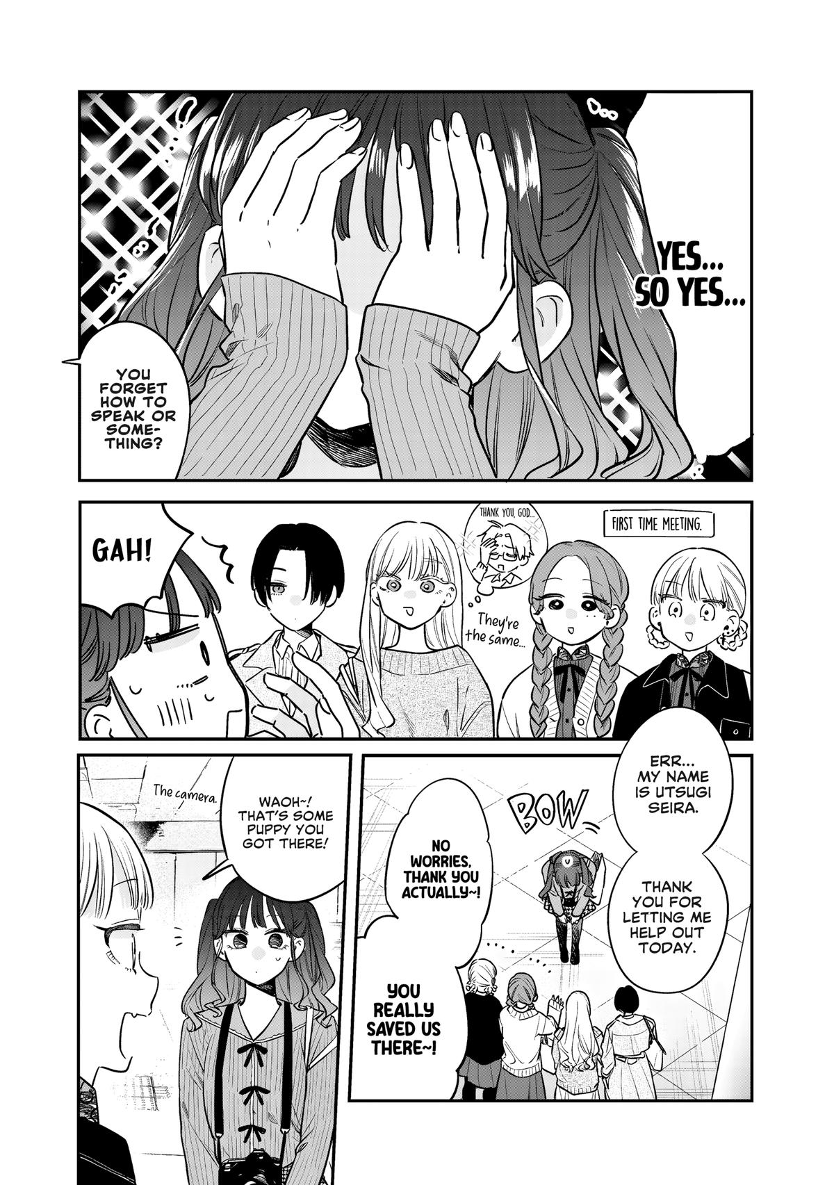Read Ane no Tomodachi chapter 35 image 2 on Lezhin