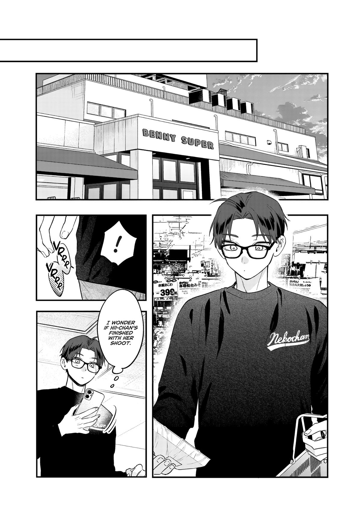Read Ane no Tomodachi chapter 35 image 20 on Lezhin