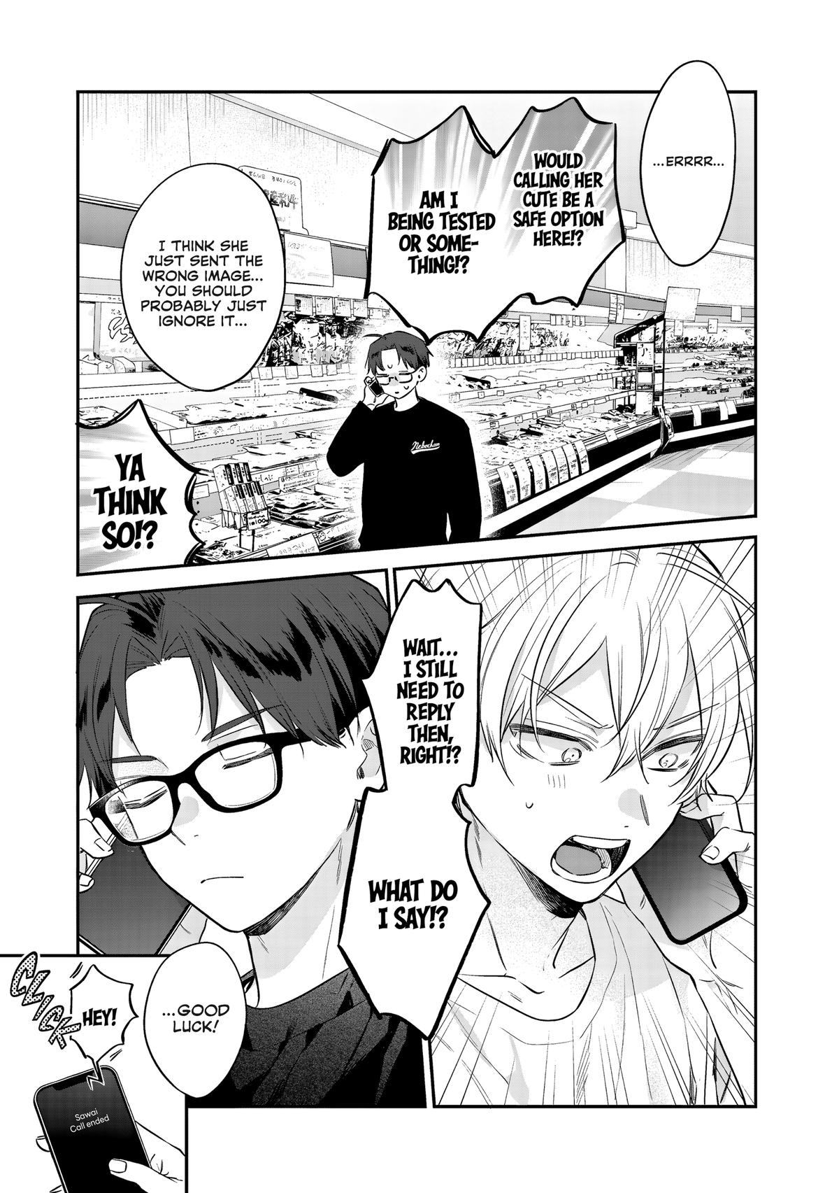 Read Ane no Tomodachi chapter 35 image 23 on Lezhin