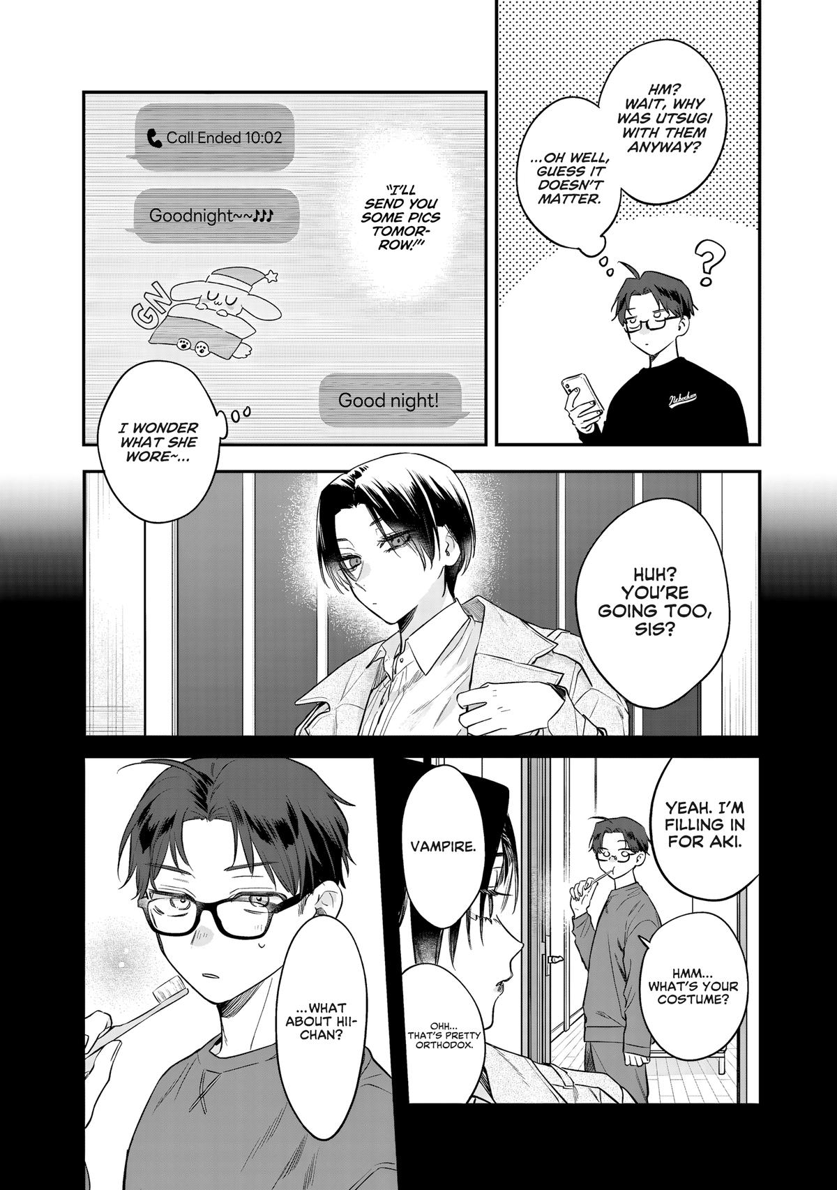 Read Ane no Tomodachi chapter 35 image 24 on Lezhin