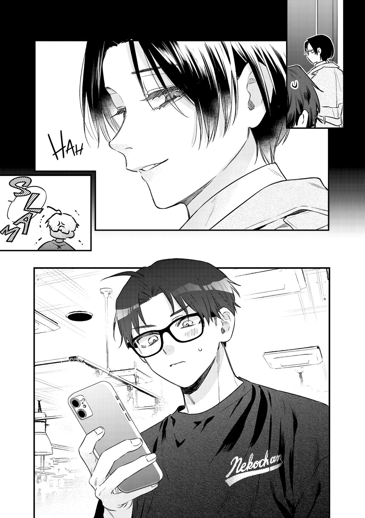 Read Ane no Tomodachi chapter 35 image 25 on Lezhin