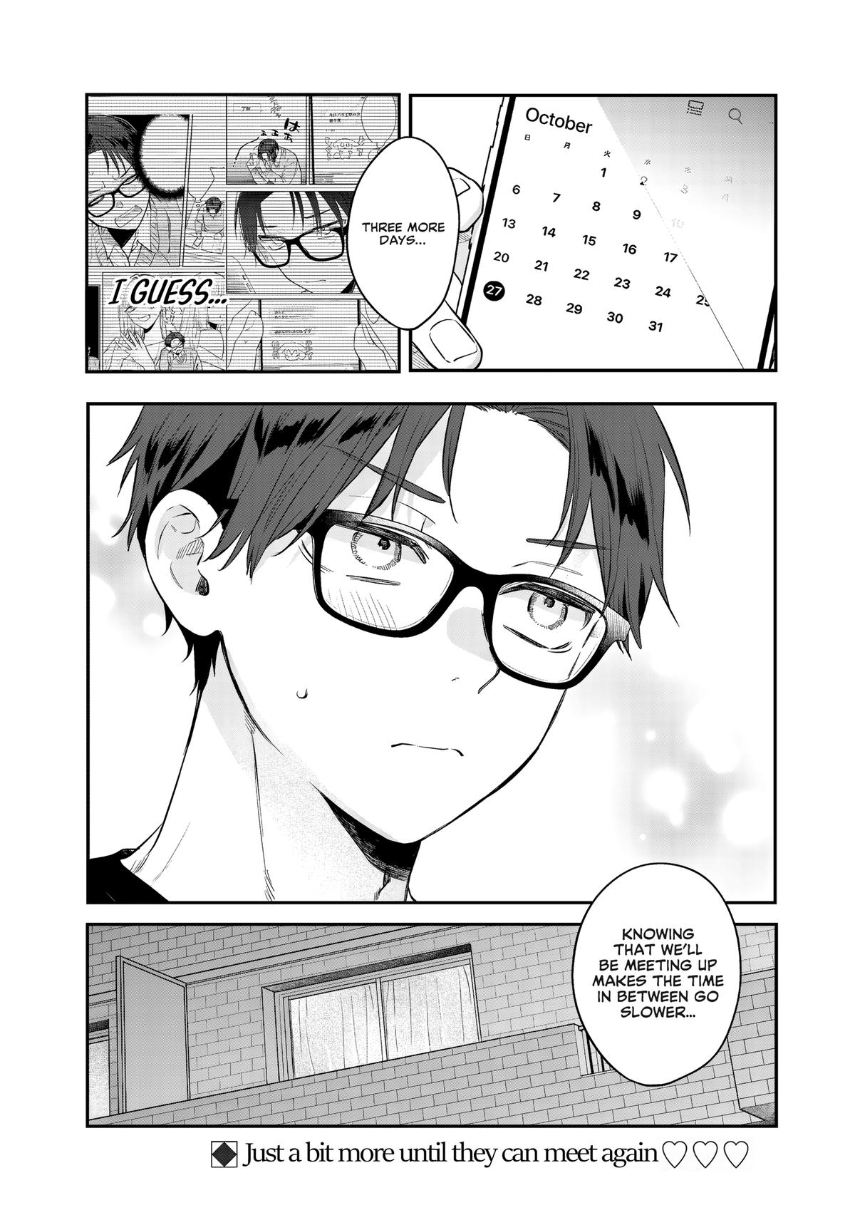 Read Ane no Tomodachi chapter 35 image 30 on Lezhin