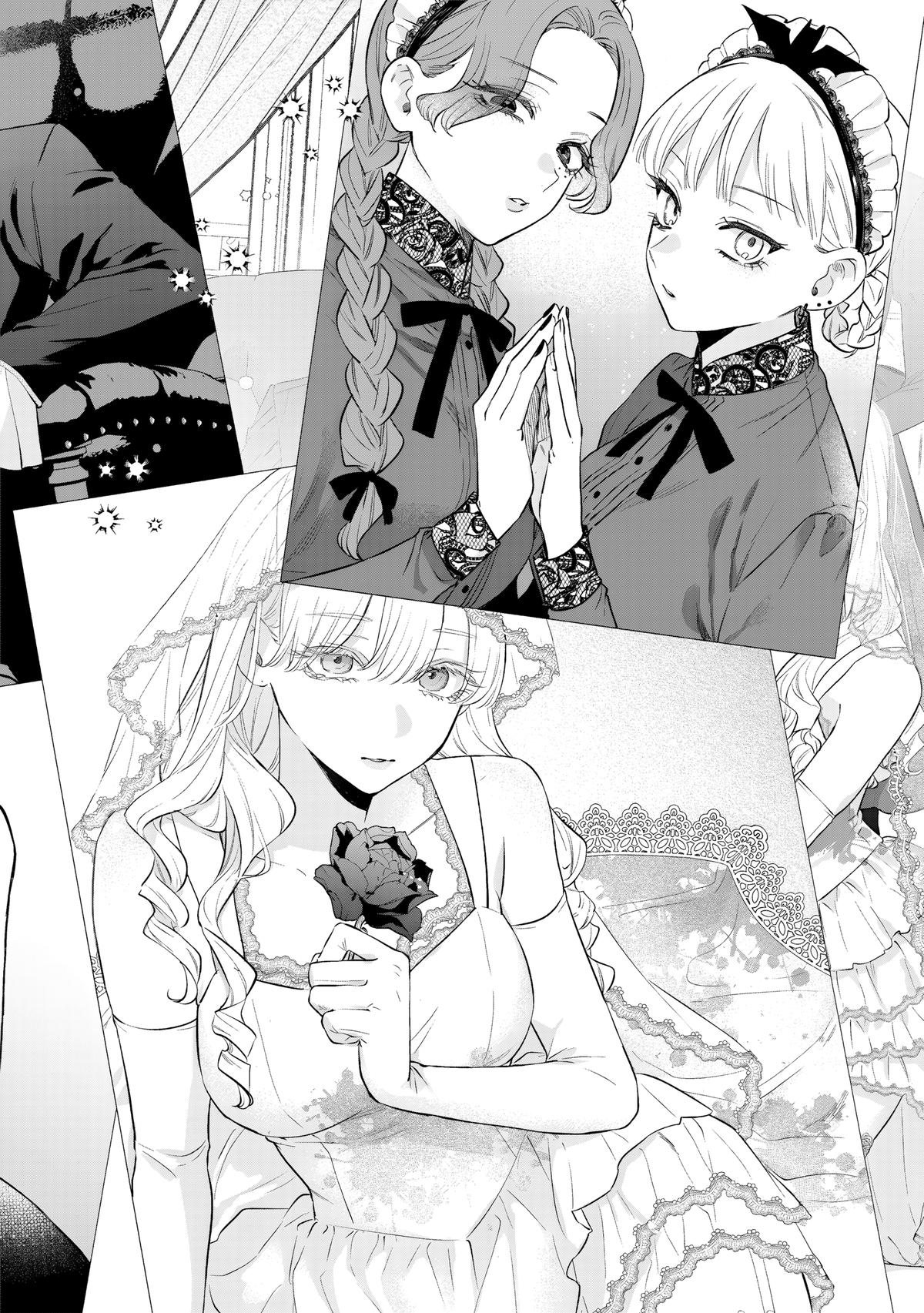 Read Ane no Tomodachi chapter 35 image 9 on Lezhin