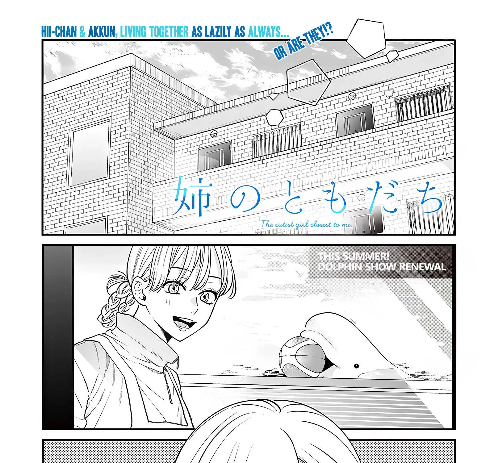 Read Ane no Tomodachi chapter 4 image 1 on Lezhin