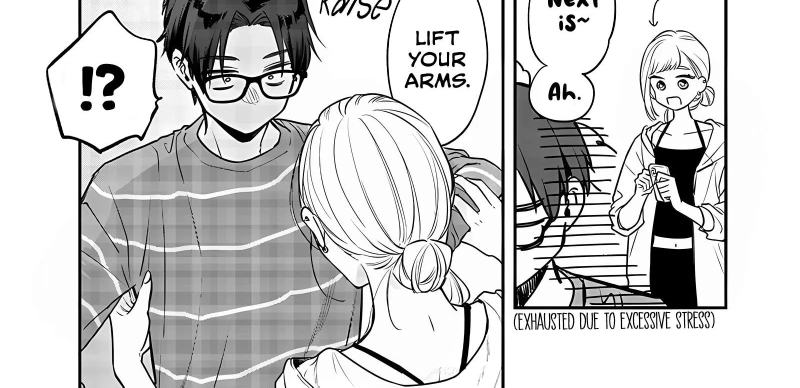 Read Ane no Tomodachi chapter 4 image 16 on Lezhin