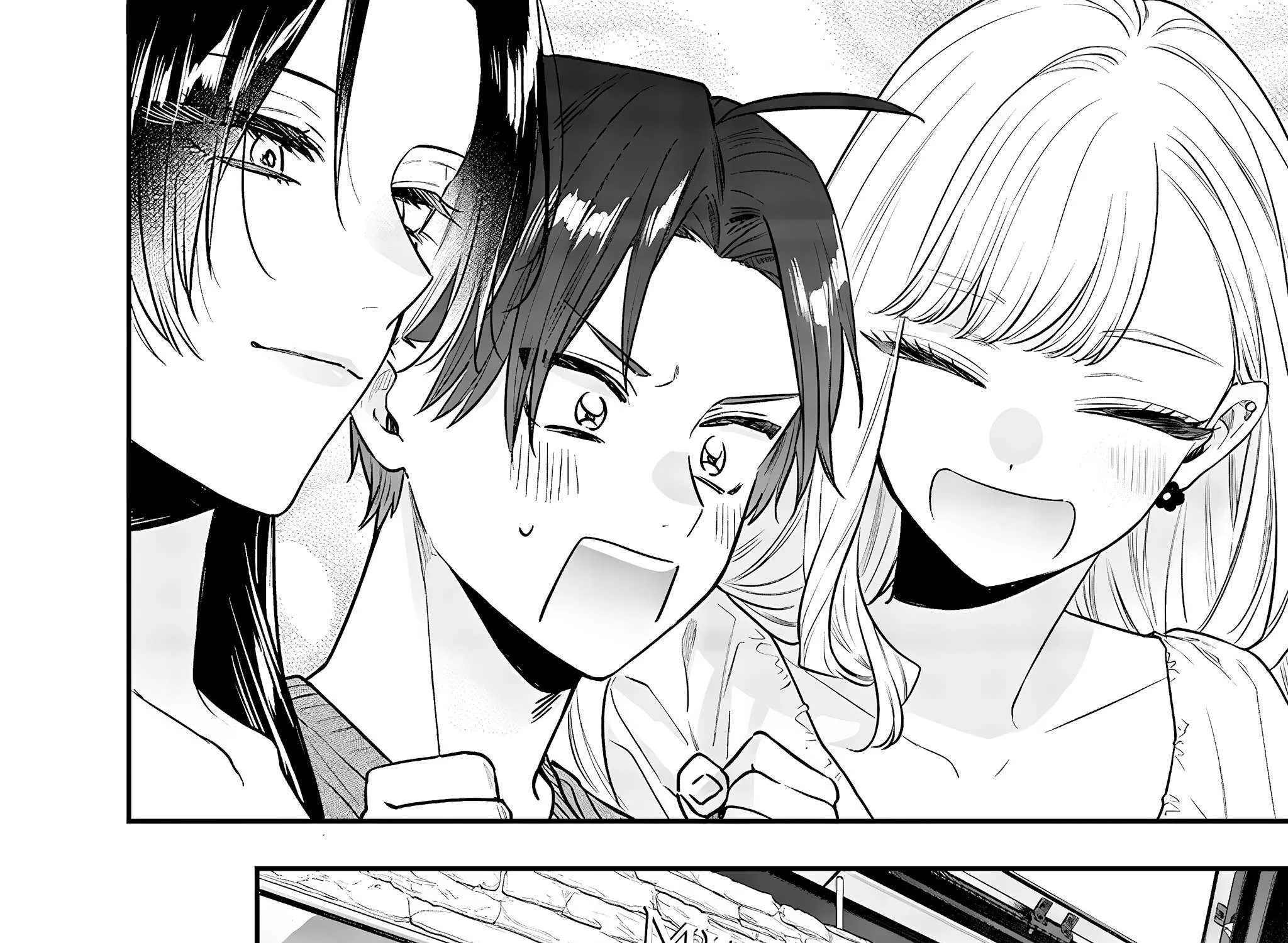 Read Ane no Tomodachi chapter 5 image 22 on Lezhin
