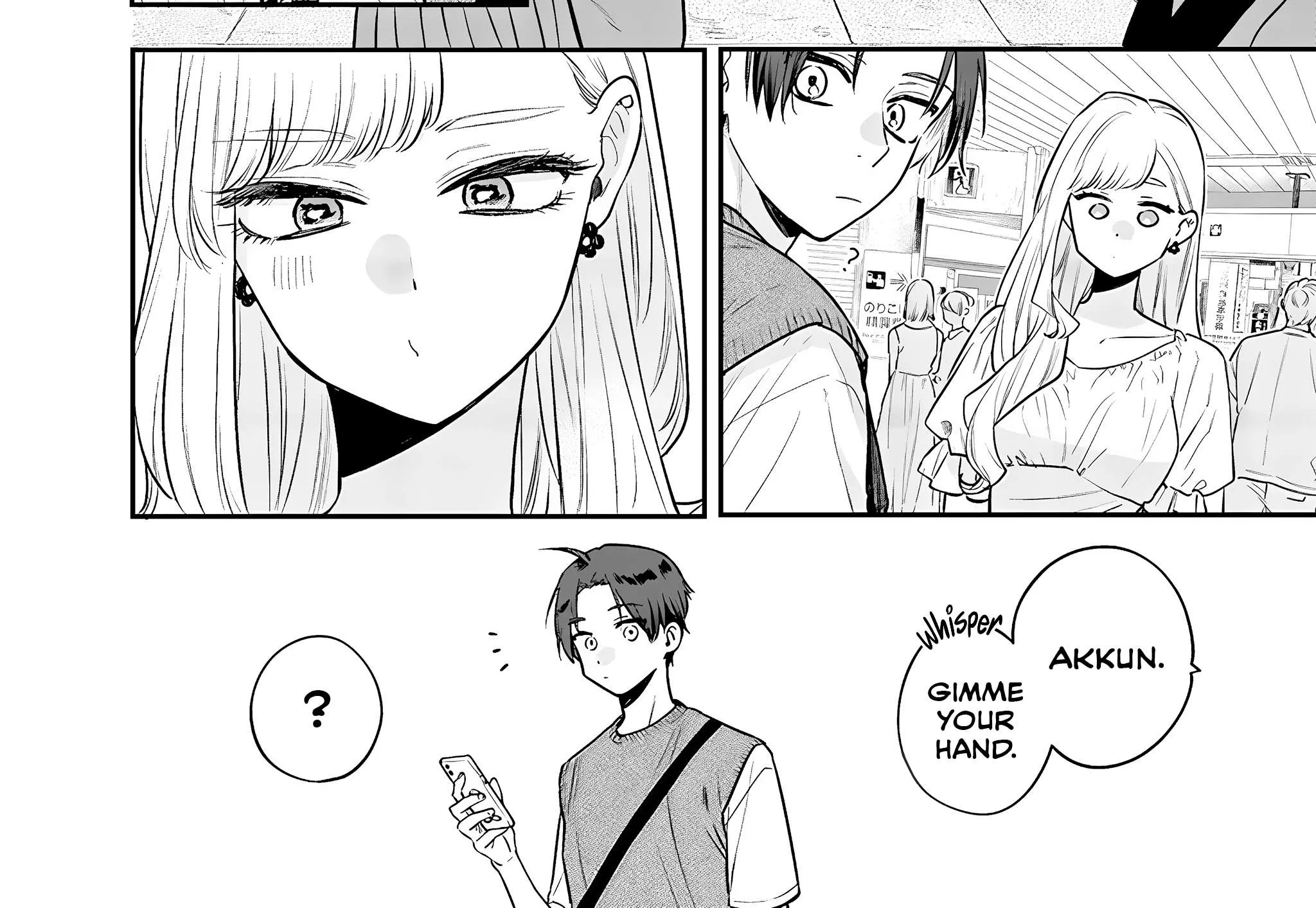 Read Ane no Tomodachi chapter 5 image 27 on Lezhin