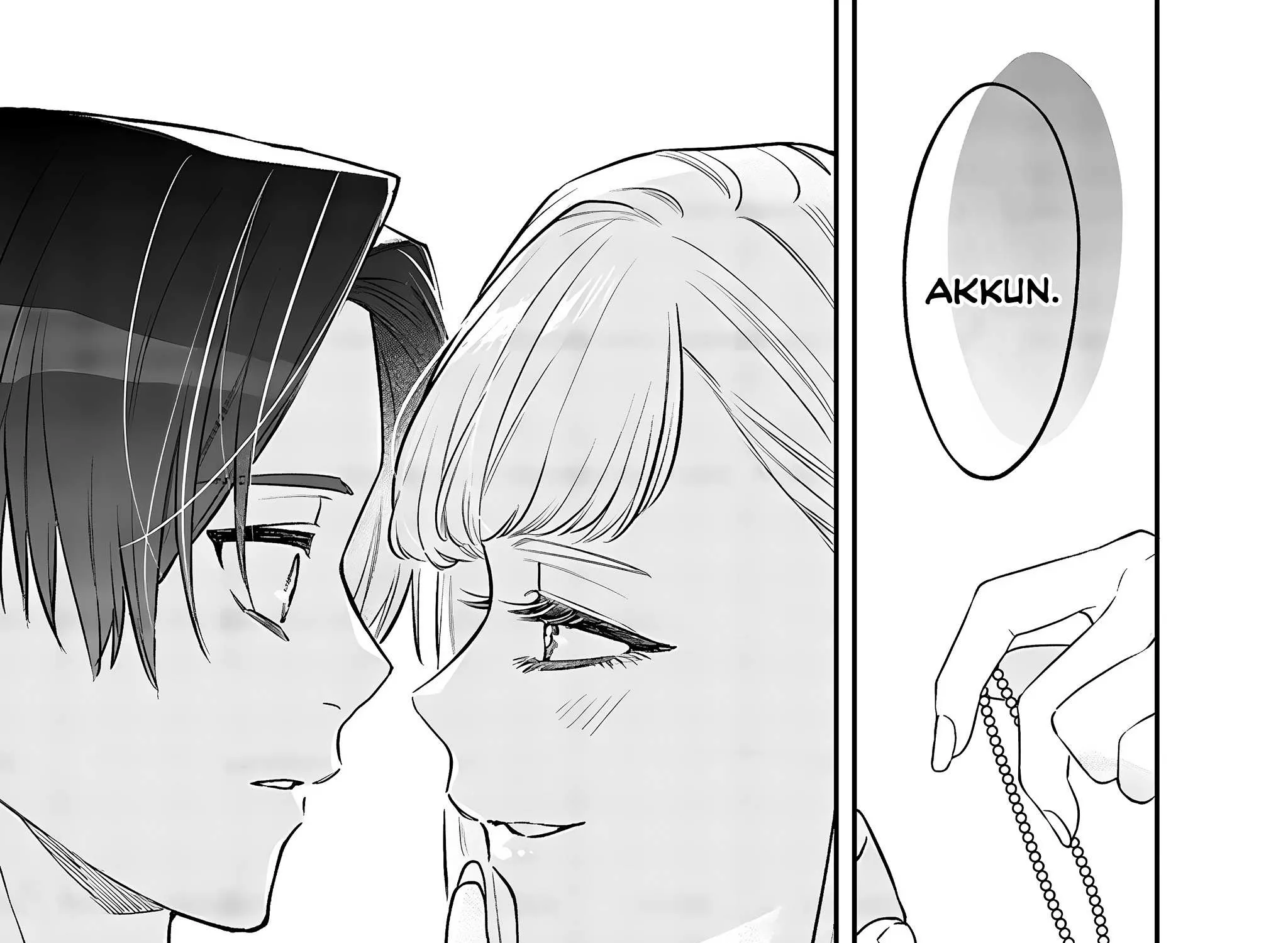 Read Ane no Tomodachi chapter 5 image 32 on Lezhin
