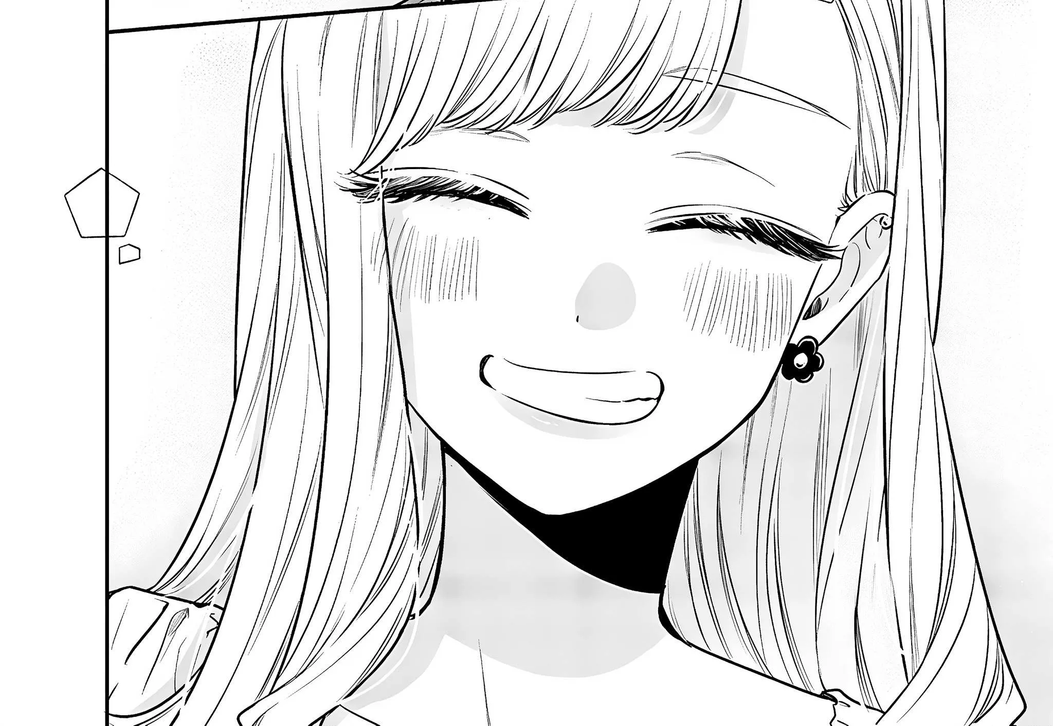 Read Ane no Tomodachi chapter 5 image 35 on Lezhin