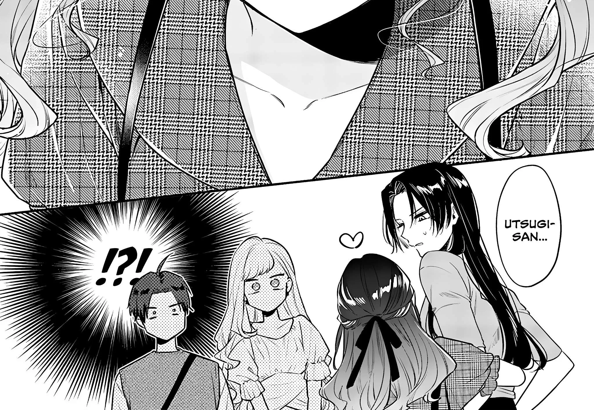 Read Ane no Tomodachi chapter 5 image 39 on Lezhin