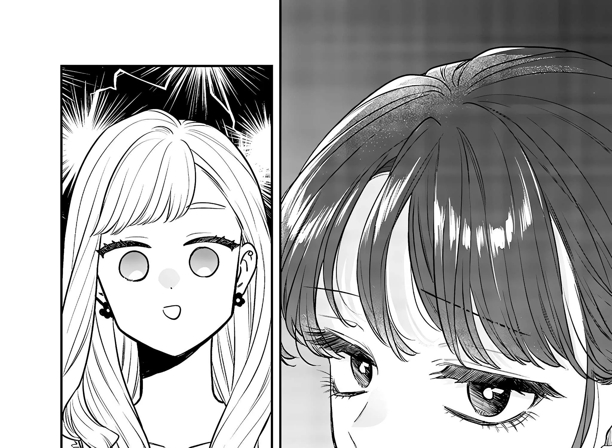 Read Ane no Tomodachi chapter 5 image 42 on Lezhin