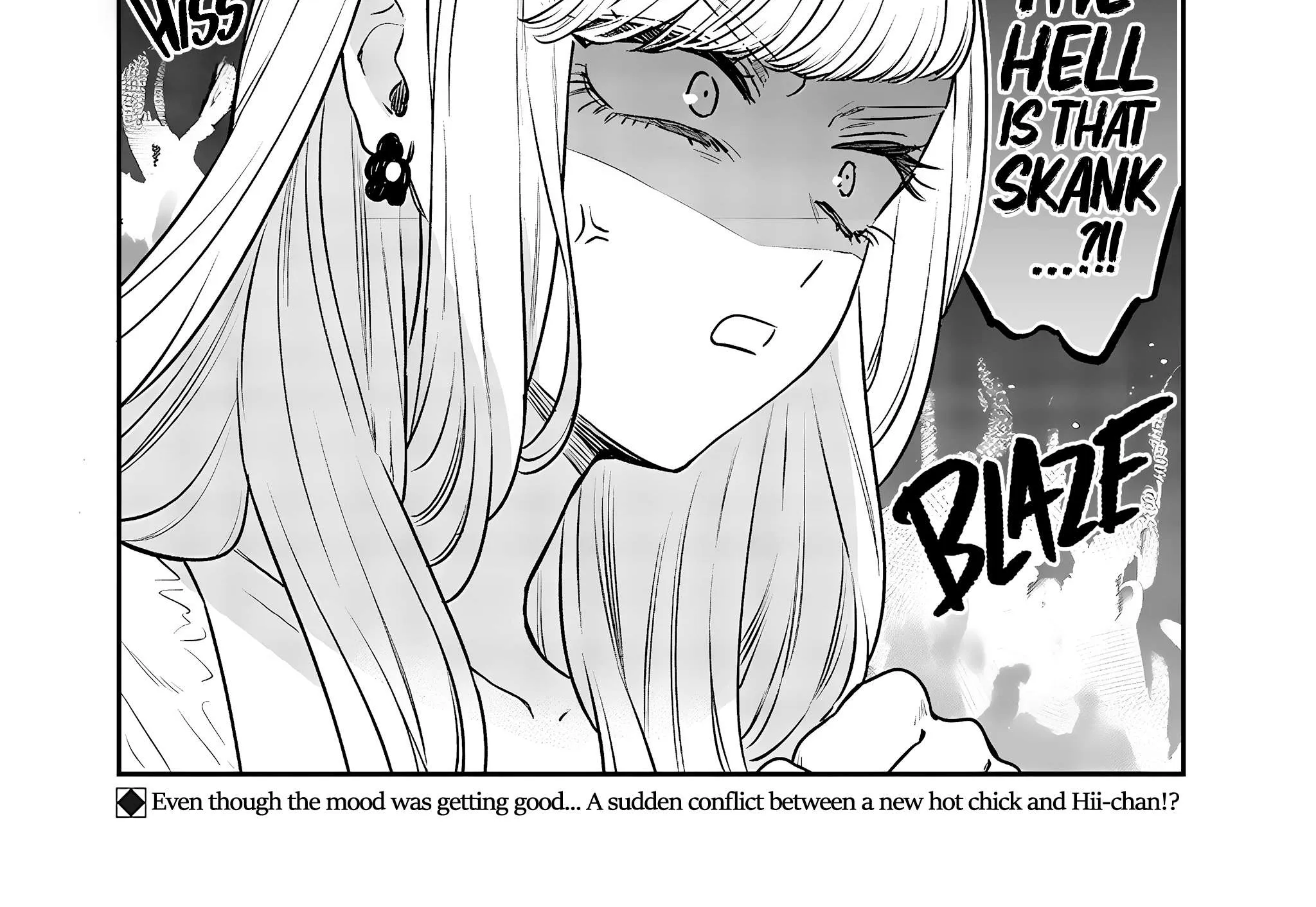 Read Ane no Tomodachi chapter 5 image 45 on Lezhin