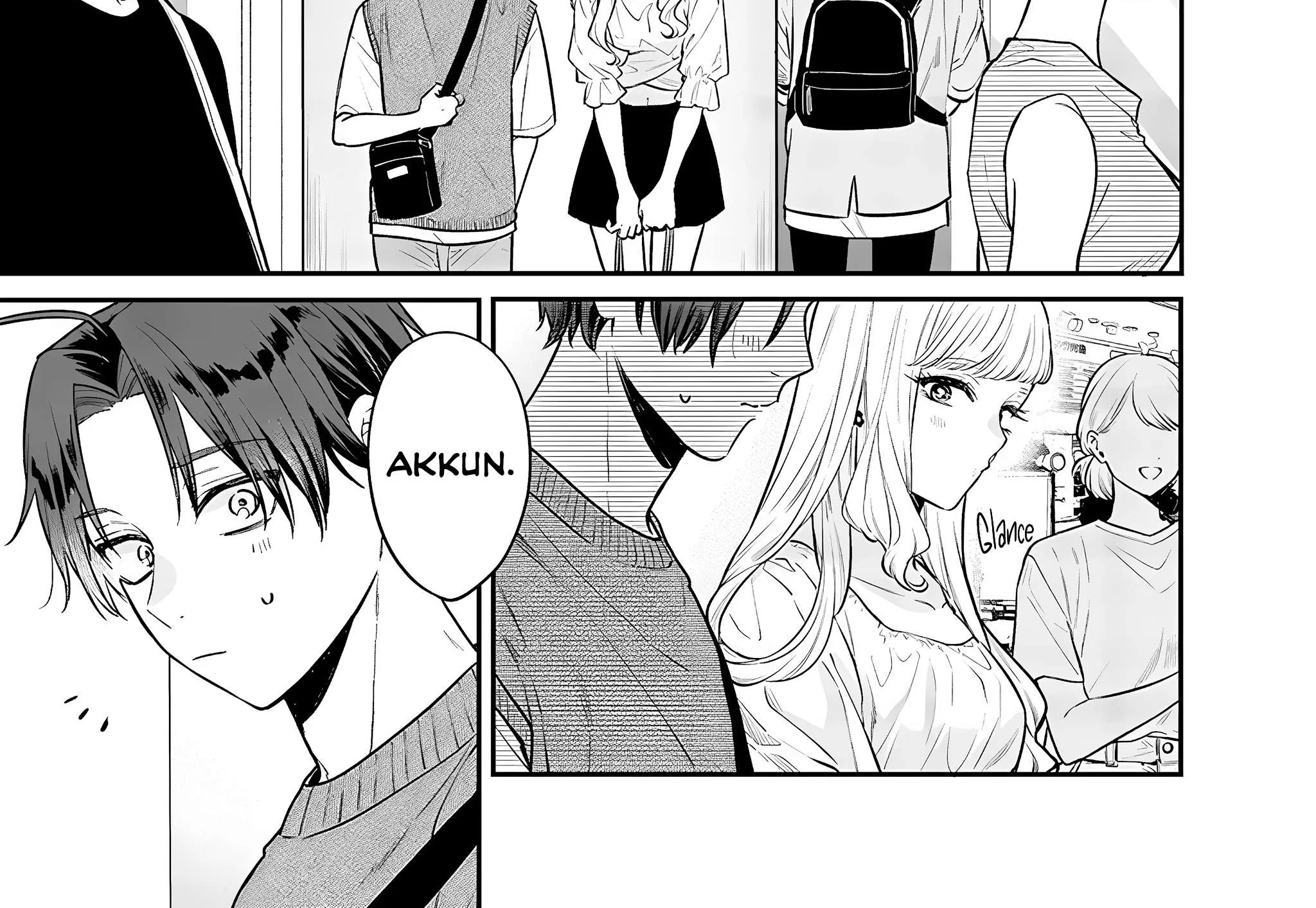 Read Ane no Tomodachi chapter 5 image 9 on Lezhin